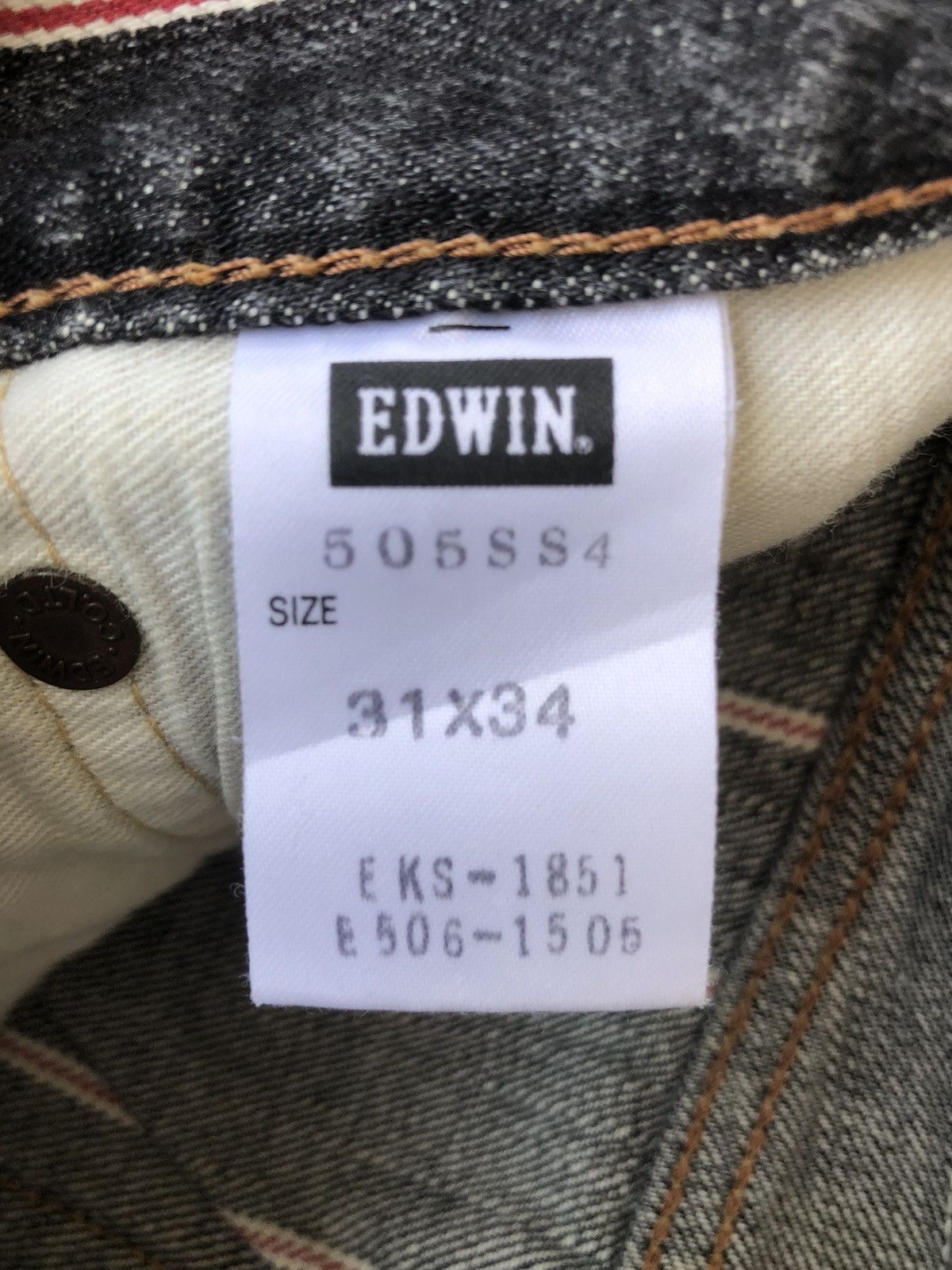 If Six Was Nine Japanese Edwin Flared Jeans Distressed Selvedge Hickory Size US 31 - 18 Thumbnail