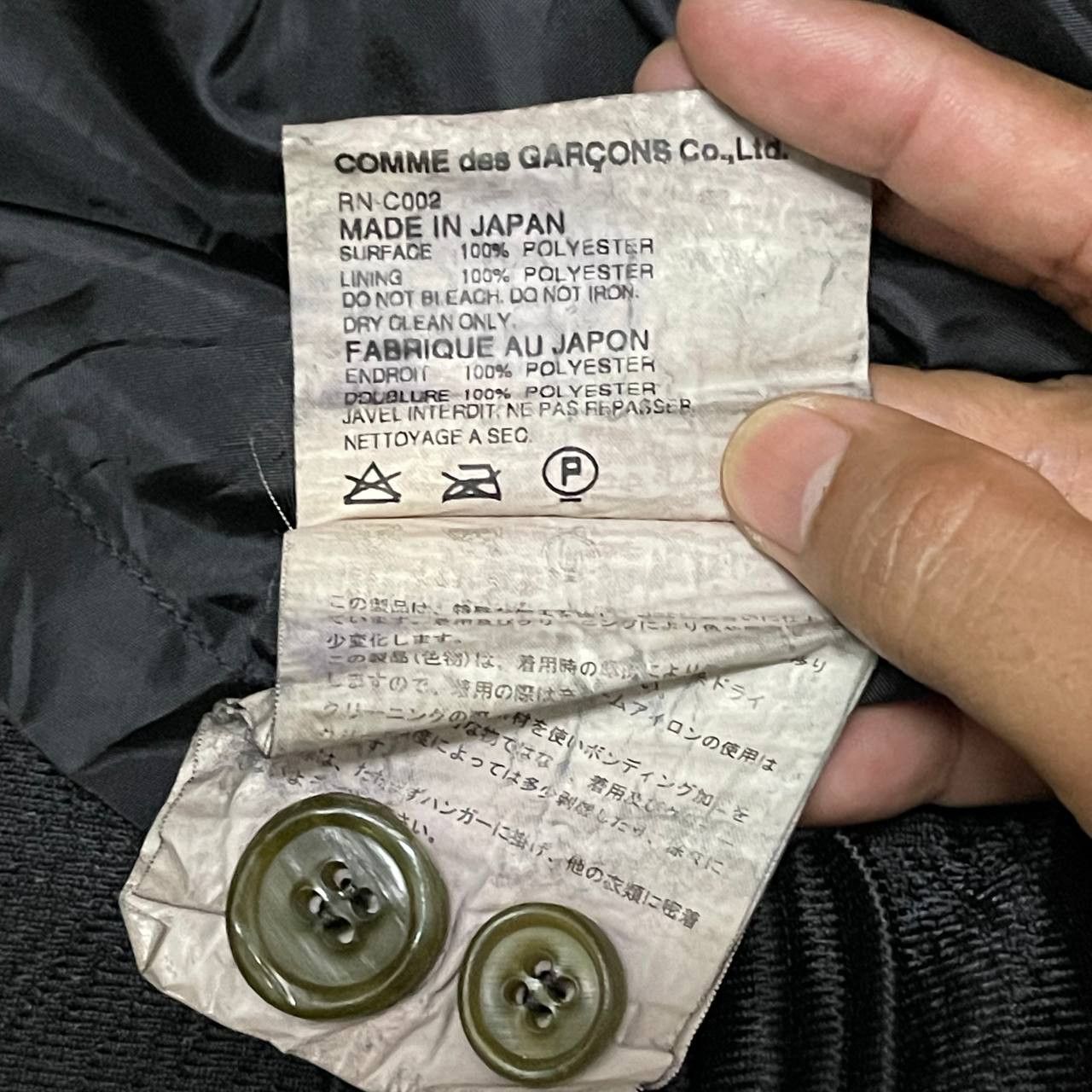 Comme des Garcons AD2004 Robe de Chambre Comme Des Garcons Long Coat Size US M / EU 48-50 / 2 - 10 Thumbnail