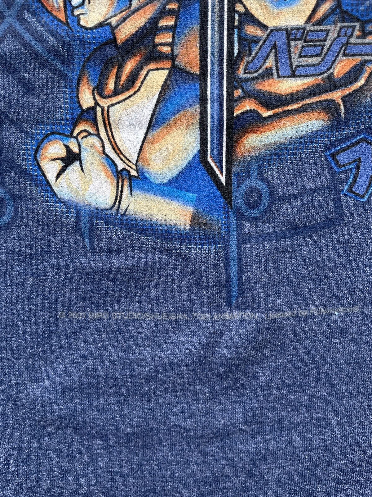 Anime Vintage Dragon Ball Z Size US L / EU 52-54 / 3 - 7 Thumbnail