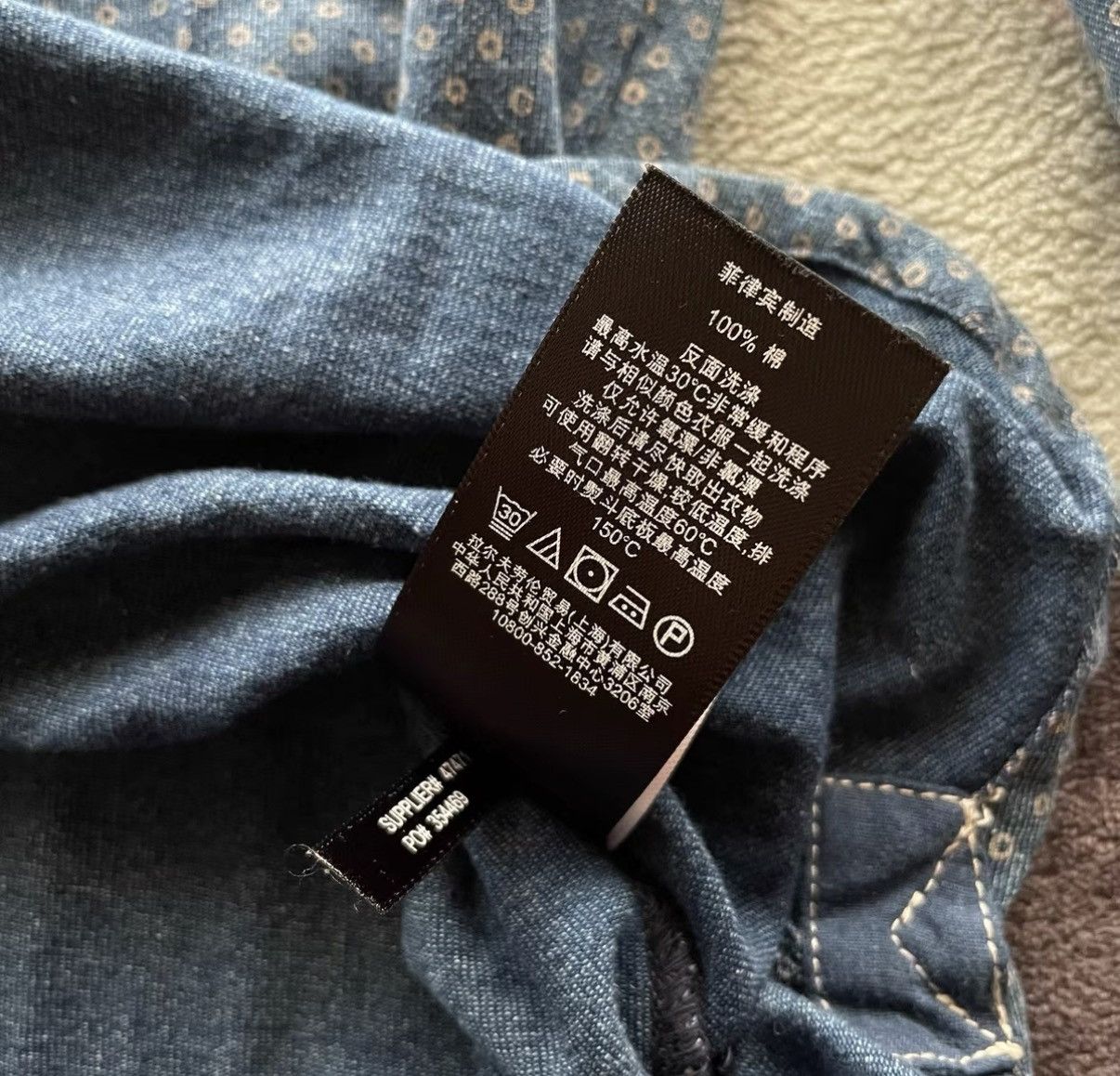RRL Ralph Lauren RRL Ralph Lauren Double RL Indigo Dot Henley K22 Size US S / EU 44-46 / 1 - 4 Thumbnail
