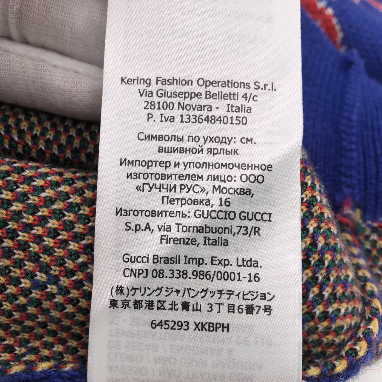 Gucci Gucci Dragon Baby Logo Long Sleeve Sweater Men Blue K26WX Size US XXS / EU 40 - 7 Thumbnail