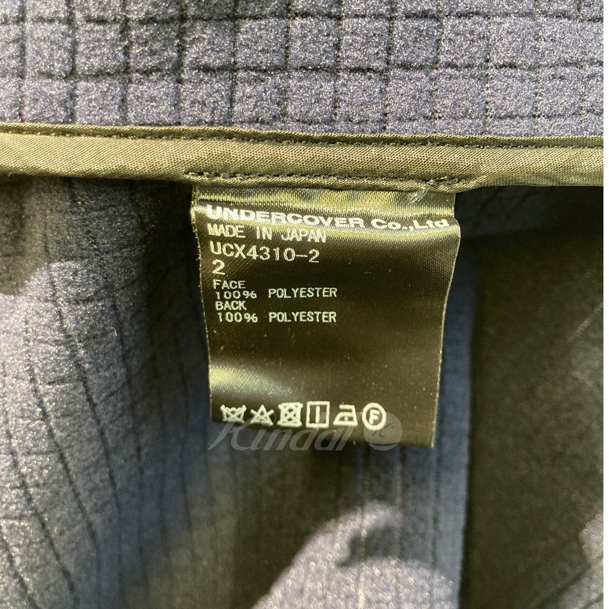Undercover Undercover UFO collaboration coat Size US M / EU 48-50 / 2 - 5 Thumbnail
