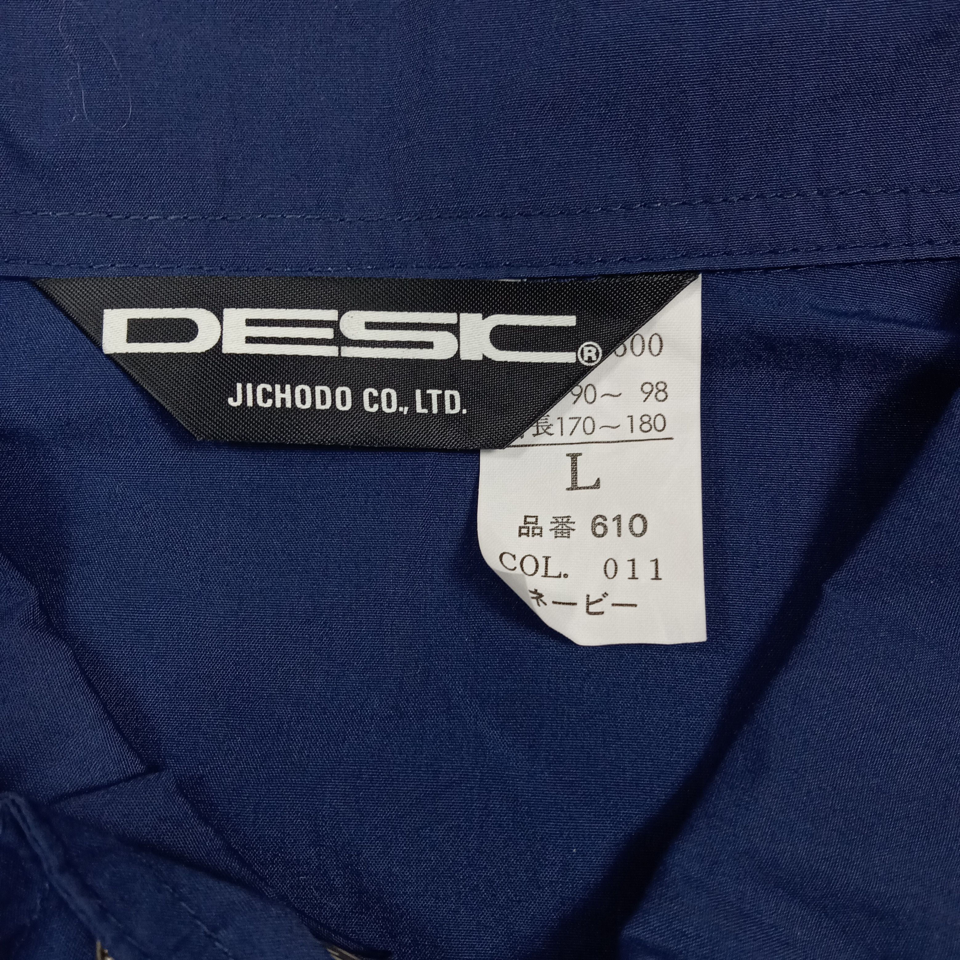 Japanese Brand Mugen Honda Japanese Racing Team Custom Logo Jacket C275N9 Size US L / EU 52-54 / 3 - 5 Thumbnail