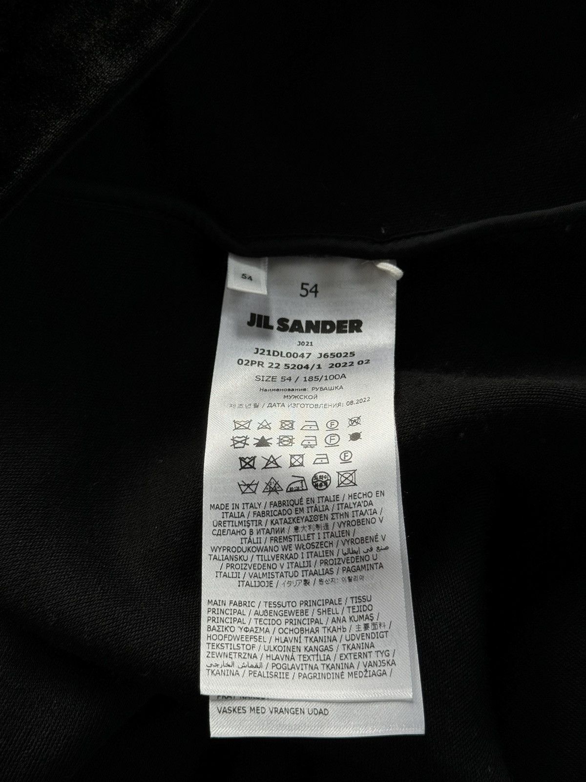 Jil Sander Buttoned Viscose and Wool-Blend Velvet Overshirt 54 Size US XXL / EU 58 / 5 - 11 Thumbnail