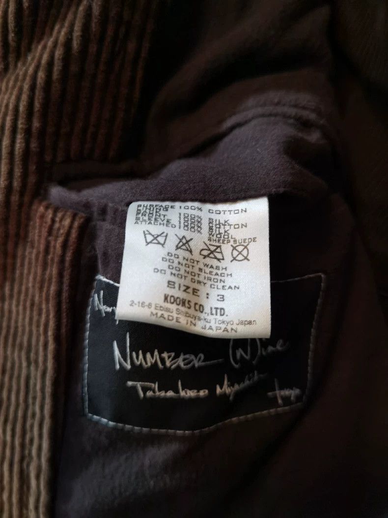 Number (N)ine Number (N)ine 2008 Autumn and Winter "MY OWN PRIVATE PORTLA Size US L / EU 52-54 / 3 - 7 Thumbnail