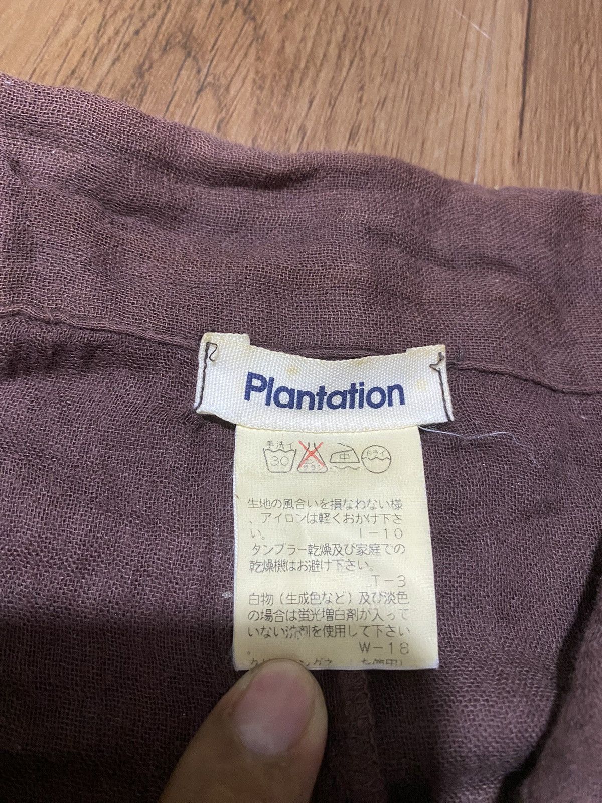 Issey Miyake × Japanese Brand × Vintage Vintage Plantation Issey Miyake Distress Jacket Size US M / EU 48-50 / 2 - 3 Thumbnail