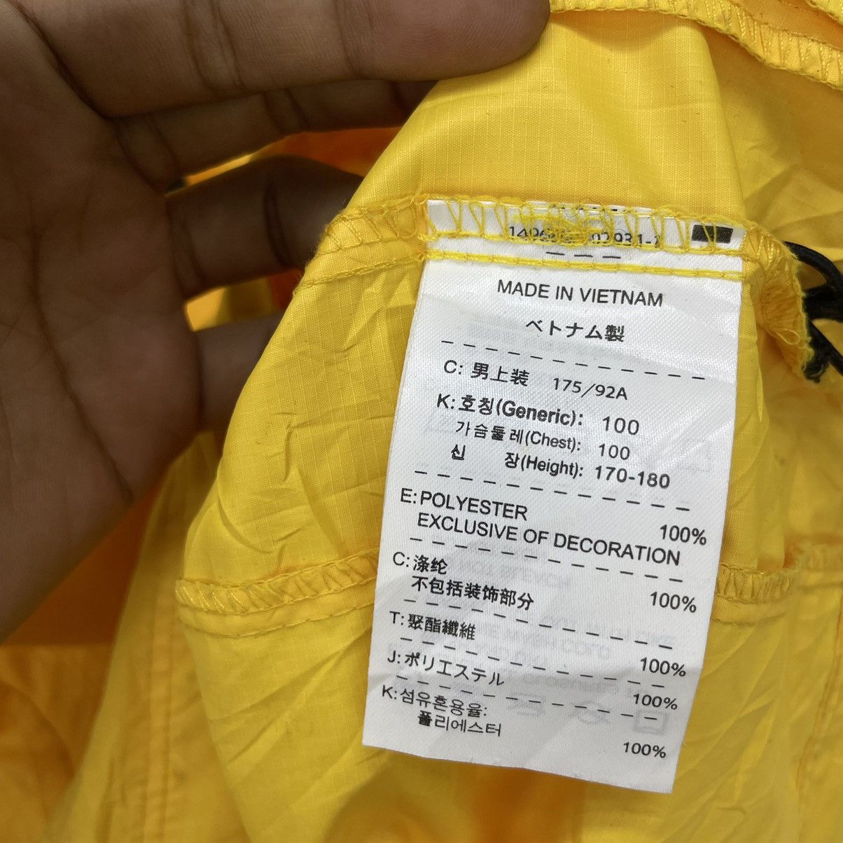 Nike Nike Golf Jacket Size US M / EU 48-50 / 2 - 11 Thumbnail