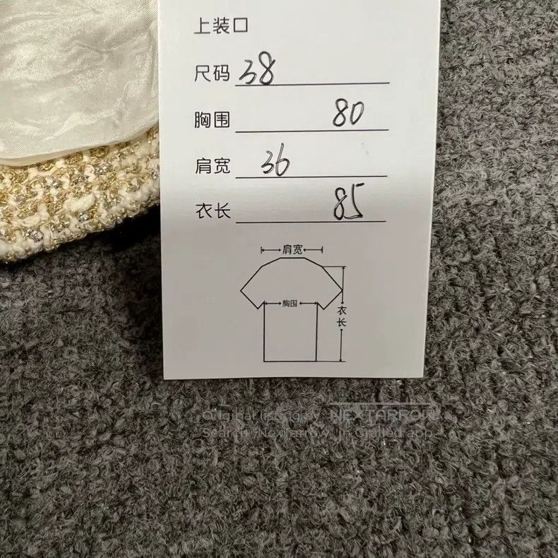 Valentino Valentino Woven dress Size M / US 6-8 / IT 42-44 - 7 Thumbnail