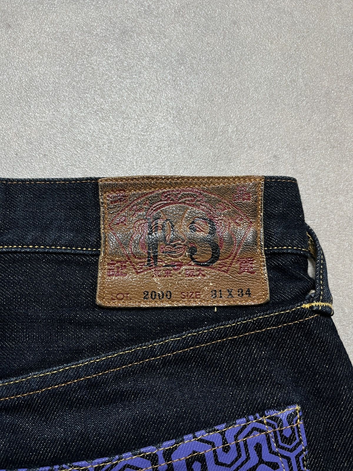 Evisu Evisu Multipocket Logo Selvedge Denim Jeans Size US 31 - 8 Thumbnail