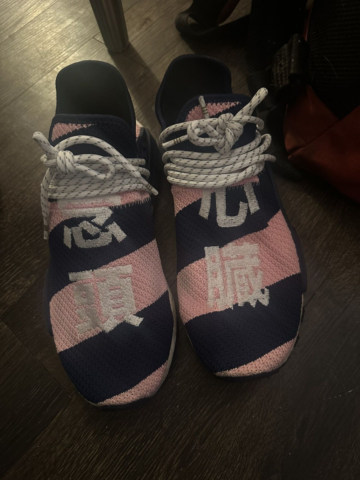 Adidas Billionaire Boys Club X Pharrell Williams NMD Size US 8.5 / EU 41-42 - 1 Thumbnail