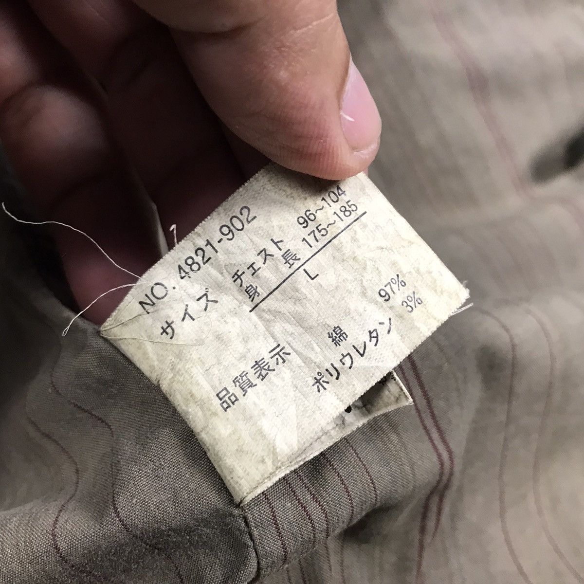 Japanese Brand Japanese brand button jacket workers style jacket Size US L / EU 52-54 / 3 - 13 Thumbnail