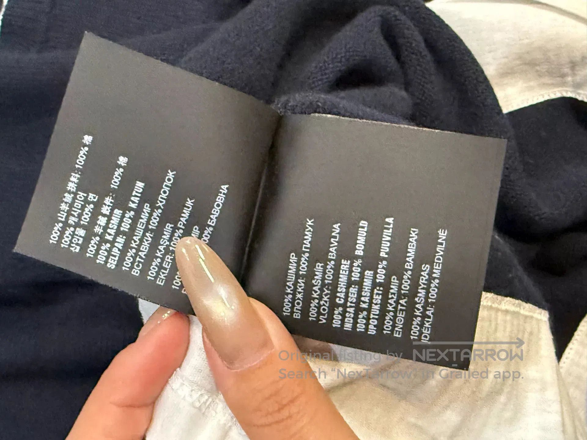 Miu Miu Miu Miu Size 40 Cotton T. Size S / US 4 / IT 40 - 8 Thumbnail