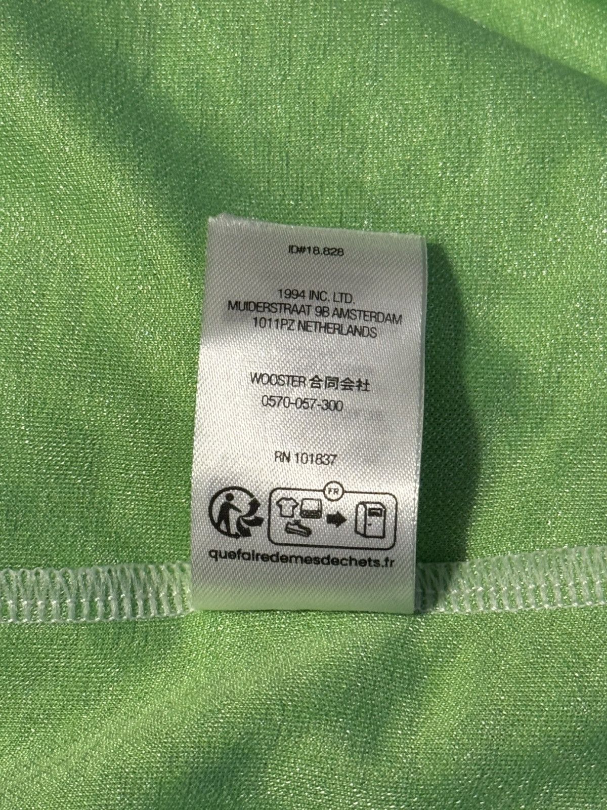 Supreme Supreme Umbro Jacquard Animal Print Soccer Jersey S/S 23 L Size US L / EU 52-54 / 3 - 8 Thumbnail