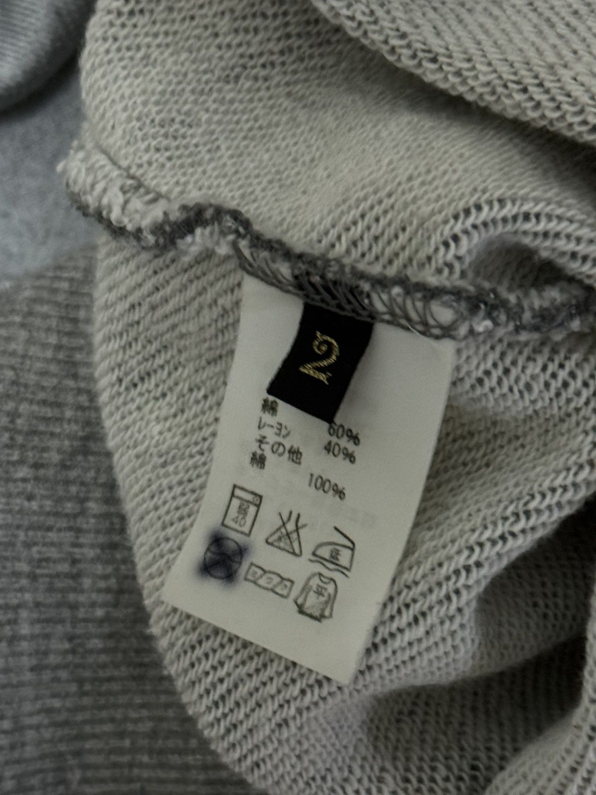 Kapital Kapital Sport #34 Hoodies Size US M / EU 48-50 / 2 - 5 Thumbnail