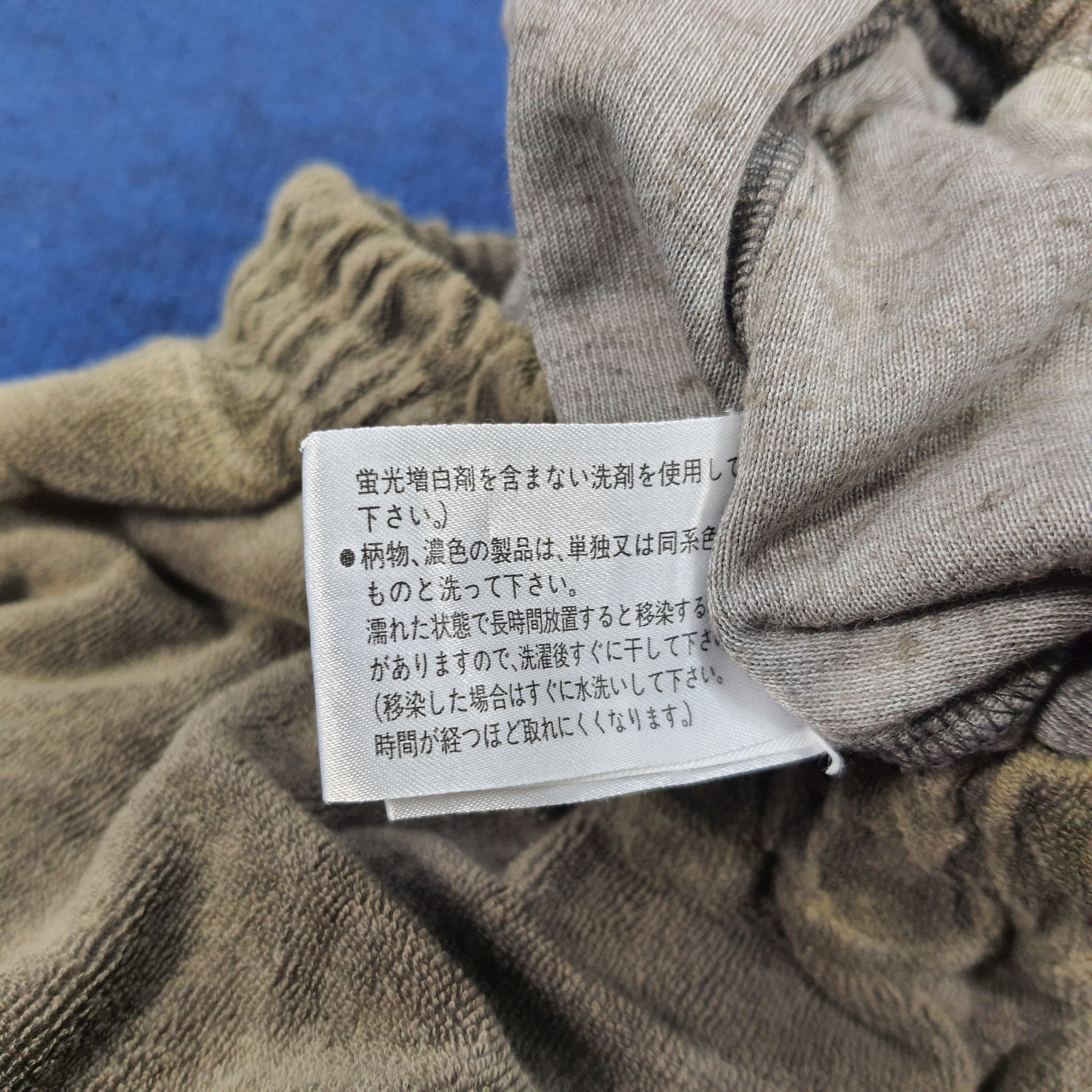 Hai Sporting Gear × Issey Miyake × Vintage Vintage Hai Sporting Gear Japanese Brand Velvet Fabric Skirt Size 28" / US 6 / IT 42 - 7 Thumbnail