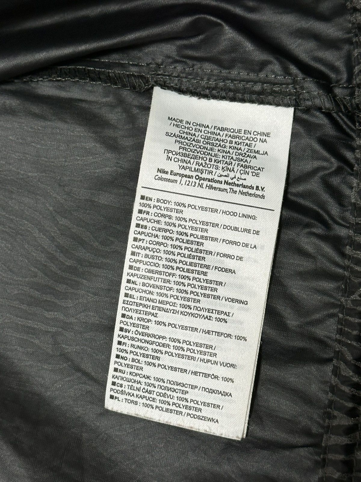 Nike Nike Women’s Full Reflective Windbreaker Jacket Size XL Size XL / US 12-14 / IT 48-50 - 11 Thumbnail