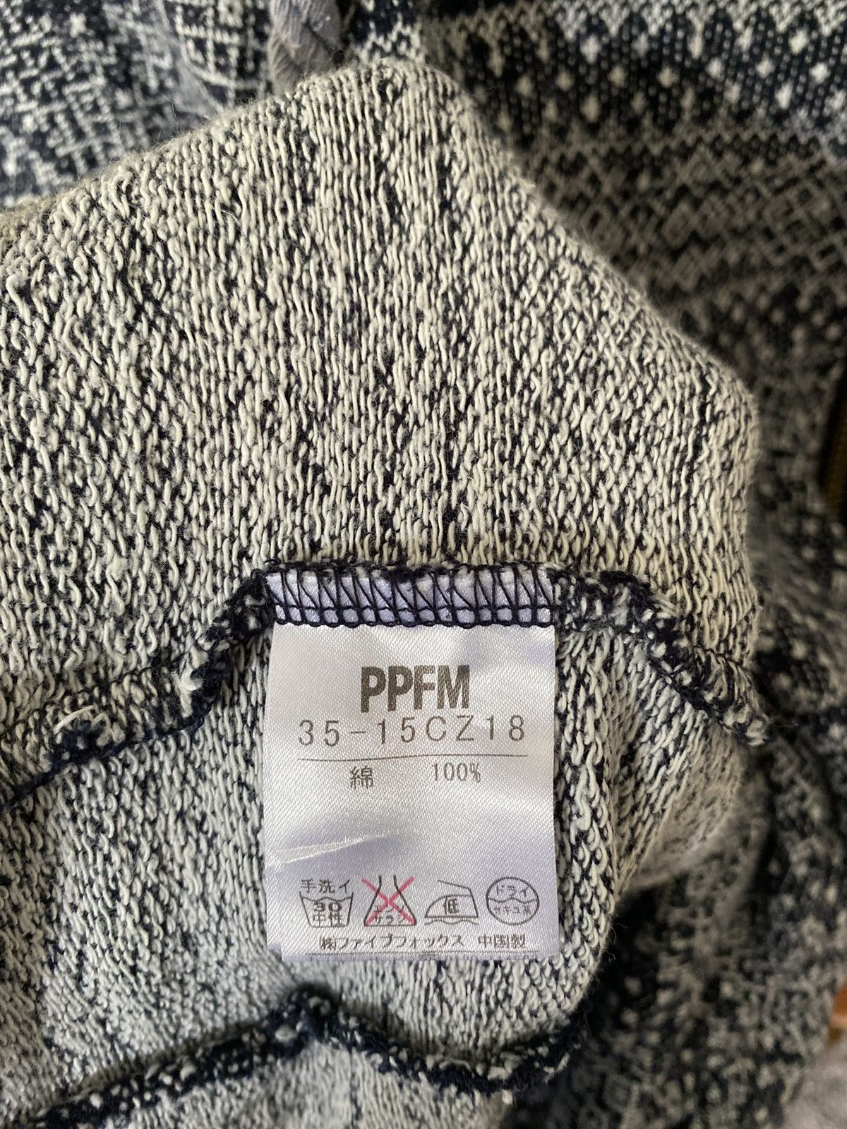 PPFM AW03 PPFM jacquard native Knit sleeve long hoodie Size US L / EU 52-54 / 3 - 11 Thumbnail
