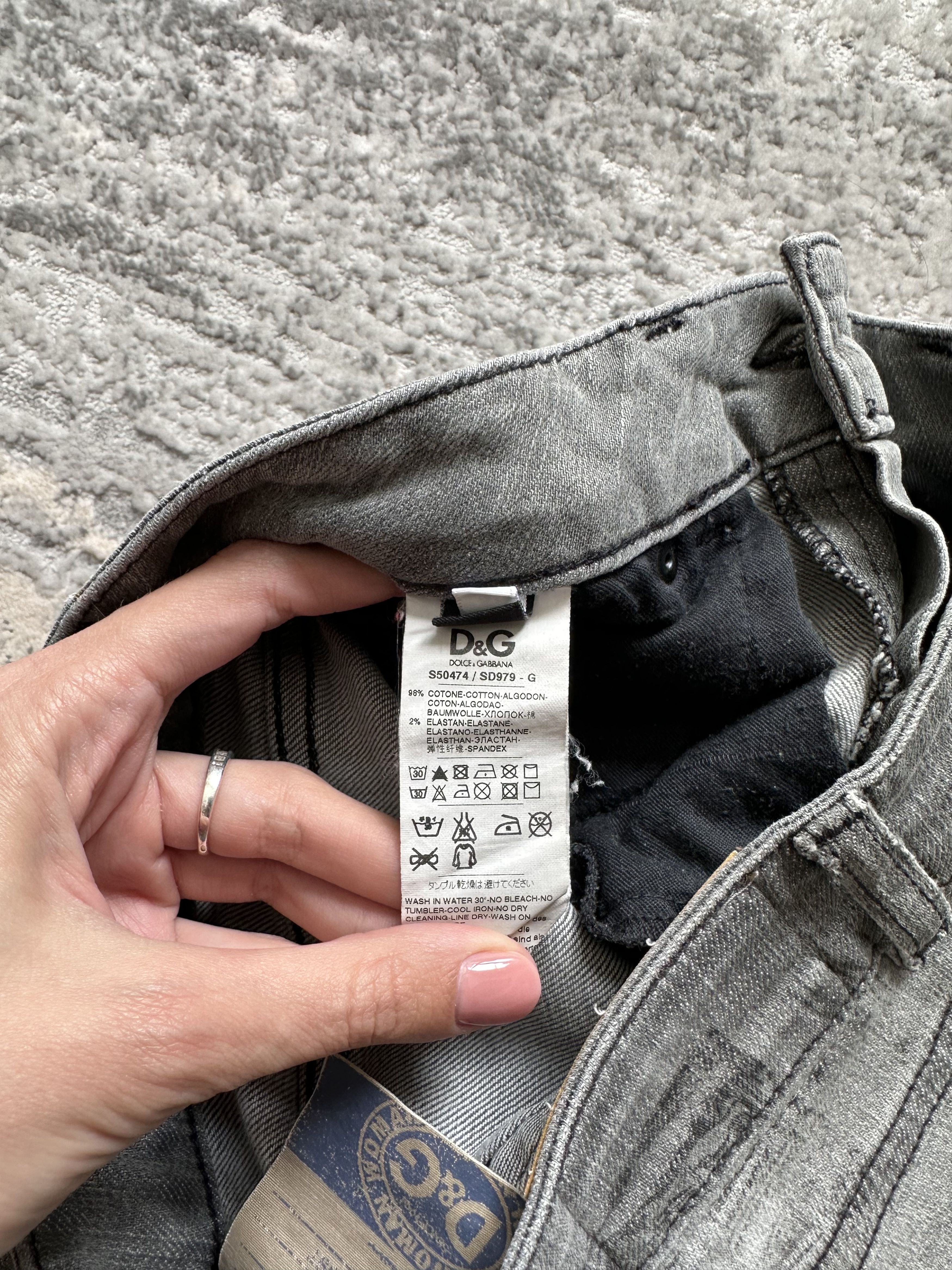 Dolce & Gabbana Dolce & Gabbana Jeans Size 25" / US 0 / IT 36 - 17 Thumbnail