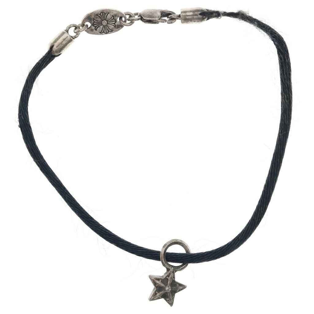 Chrome Hearts Chrome Hearts Crossball Belt Loop | Grailed