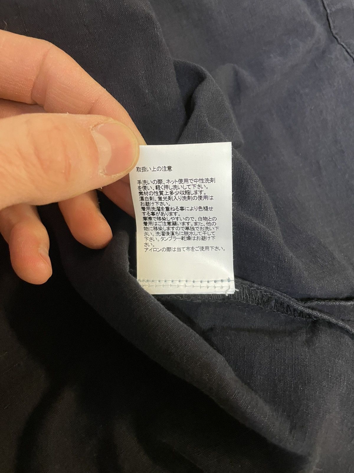 Visvim Visvim Cubism Linen Bandana Noragi Kofu Lhamo Shirt 5 / XXL Size US XL / EU 56 / 4 - 13 Thumbnail