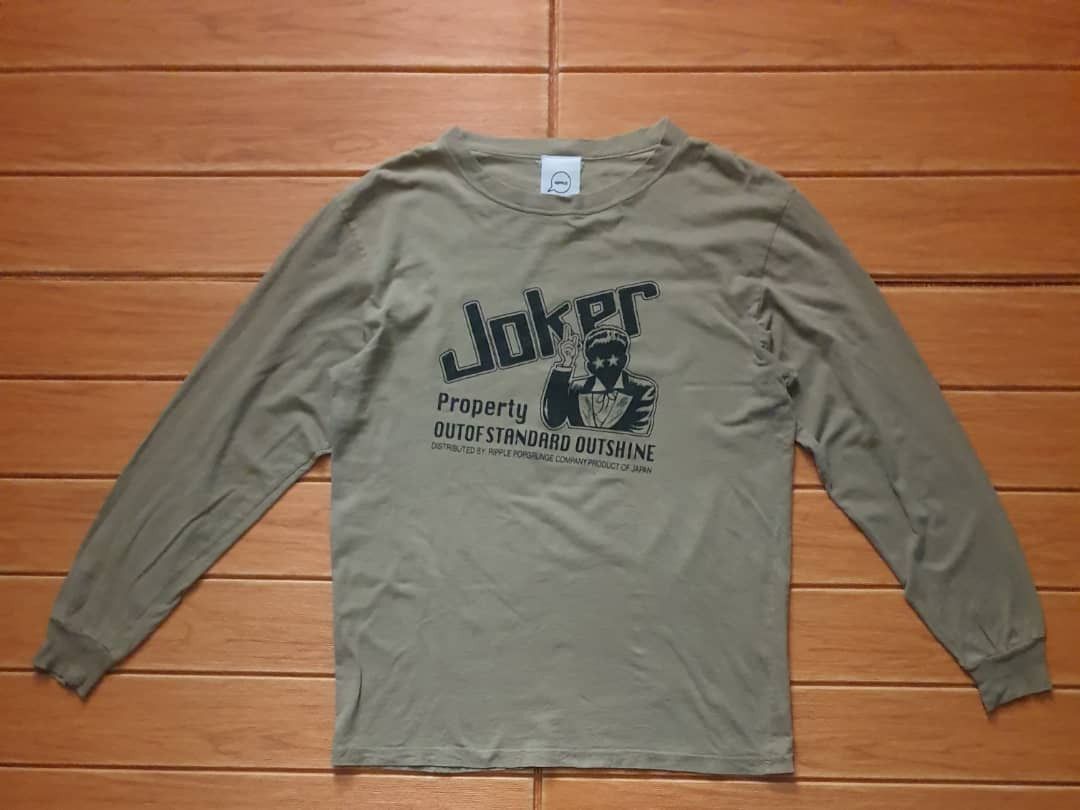 Japanese Brand Ripple beige colour A hunter after fame shirt Size US L / EU 52-54 / 3 - 1 Thumbnail
