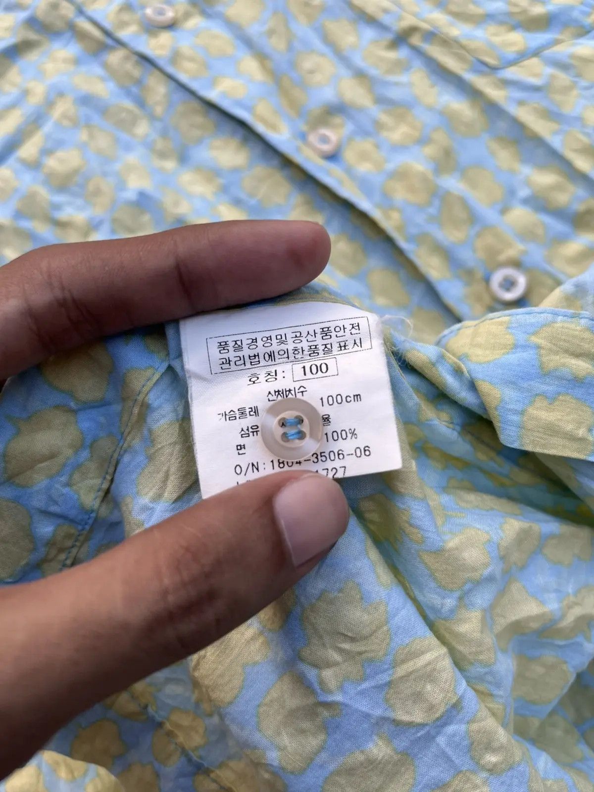 Nina Ricci Nina Ricci Abstract Motif Button Ups Size M / US 6-8 / IT 42-44 - 2 Thumbnail