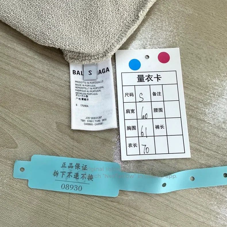 Balenciaga Balenciaga Gray and white letter logo hooded hoodie Size US S / EU 44-46 / 1 - 8 Thumbnail
