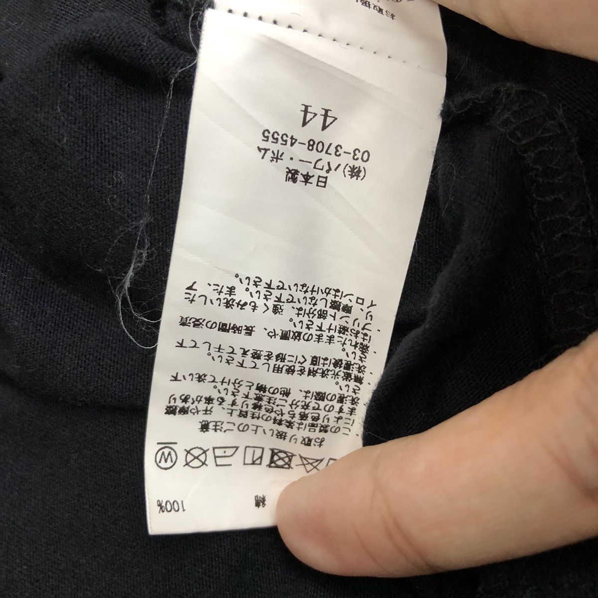CIVARIZE × If Six Was Nine CIVARIZE Tee Shirt Black Color Size US L / EU 52-54 / 3 - 6 Thumbnail
