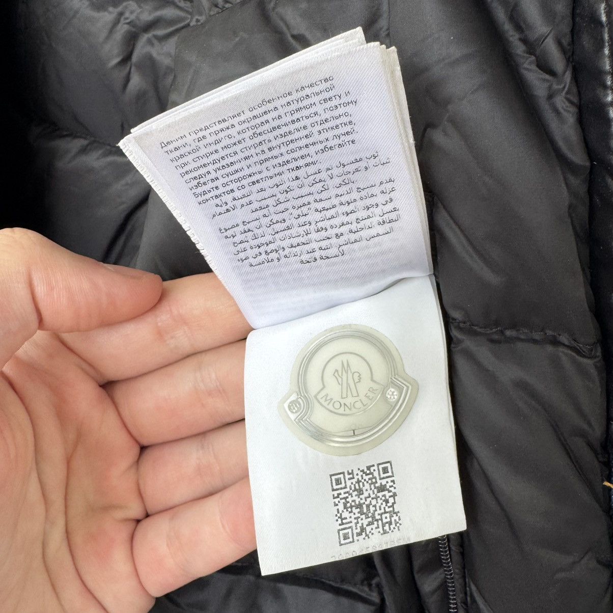 Fragment Design × Moncler × Moncler Genius Moncler Genius Shady Giubbotto Denim Jacket Size US M / EU 48-50 / 2 - 16 Thumbnail