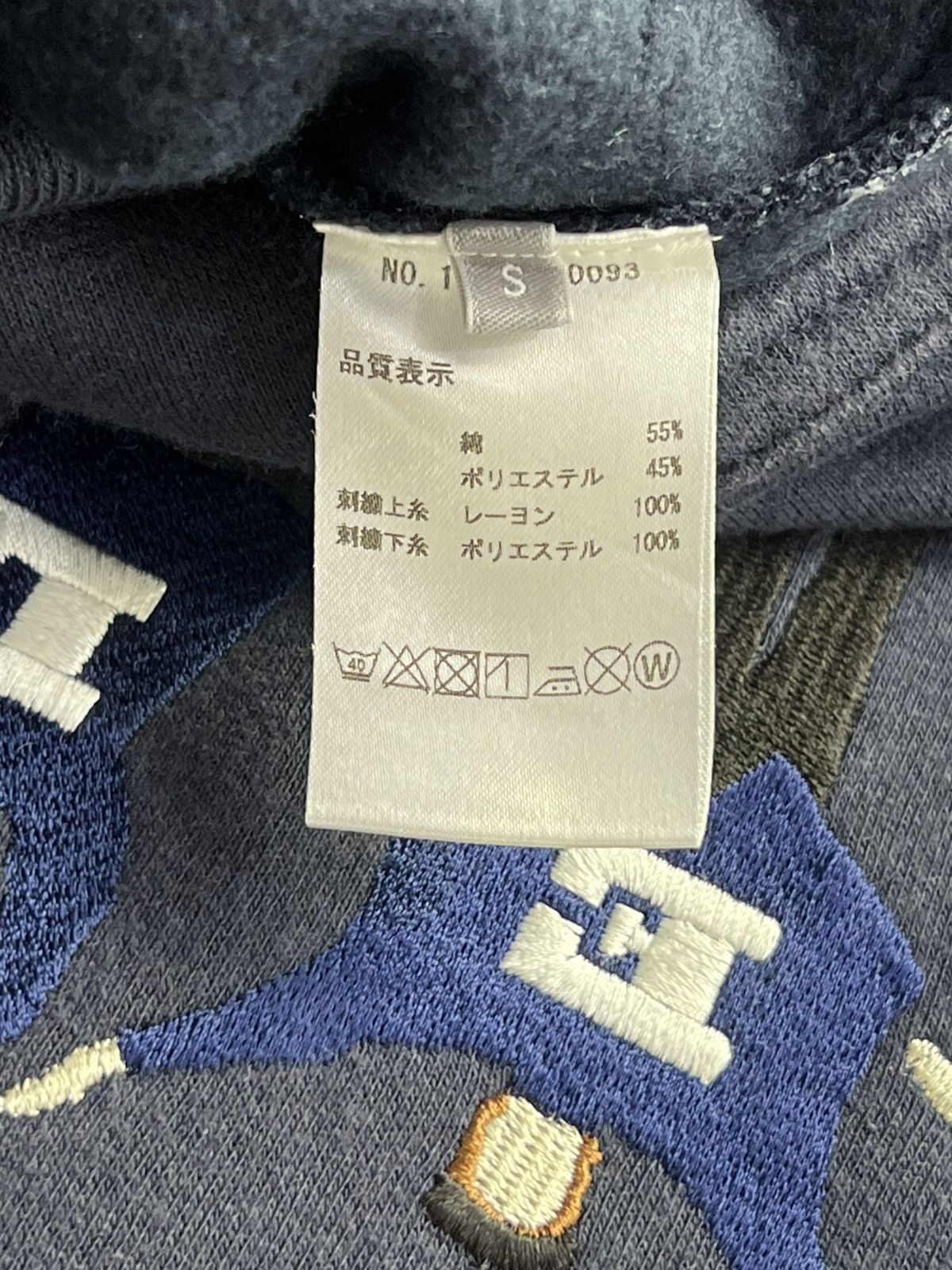 Japanese Brand The Beatles ‘HELP’ x Ship Hoodie Size US S / EU 44-46 / 1 - 7 Thumbnail