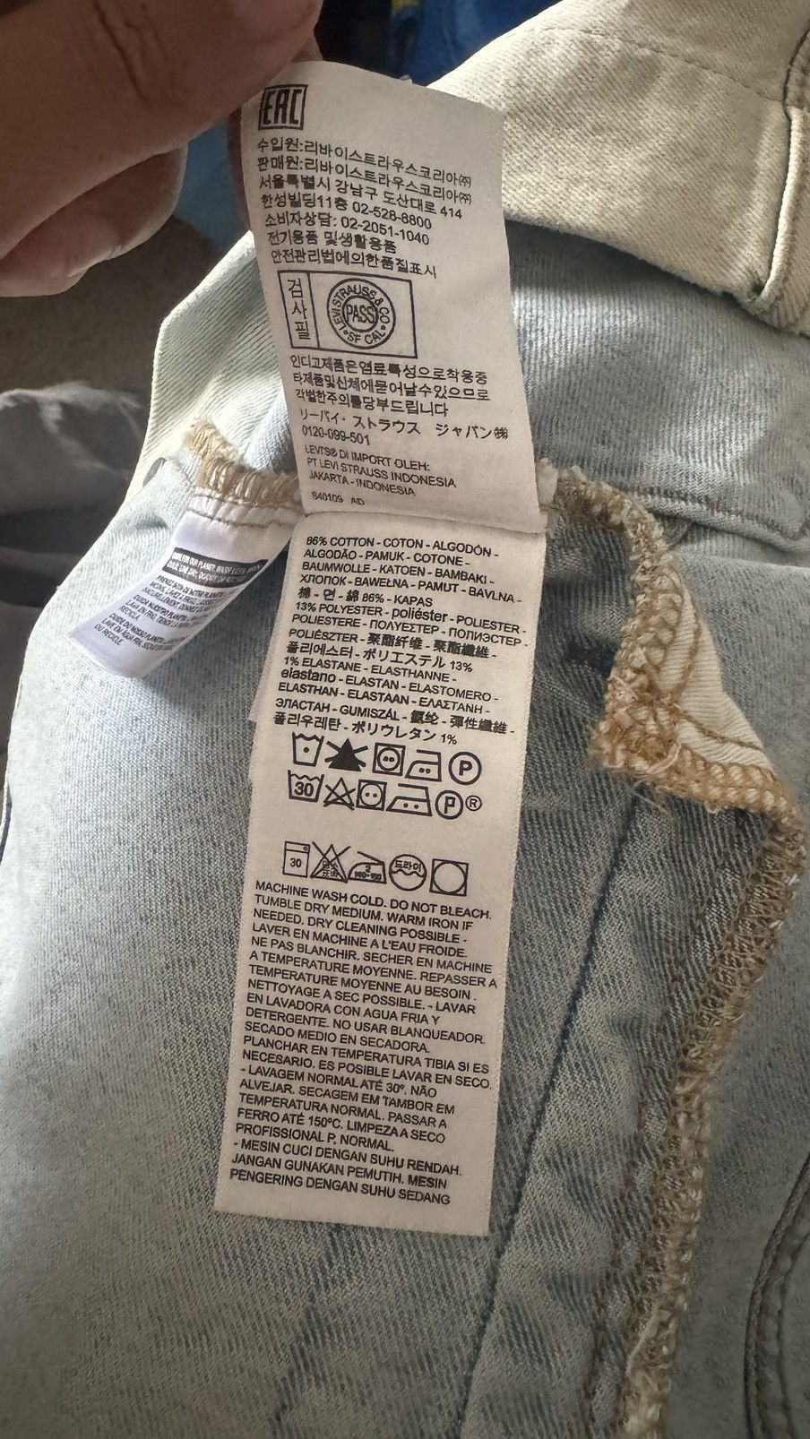 Levi's Levis trucker jacket Size US M / EU 48-50 / 2 - 5 Thumbnail