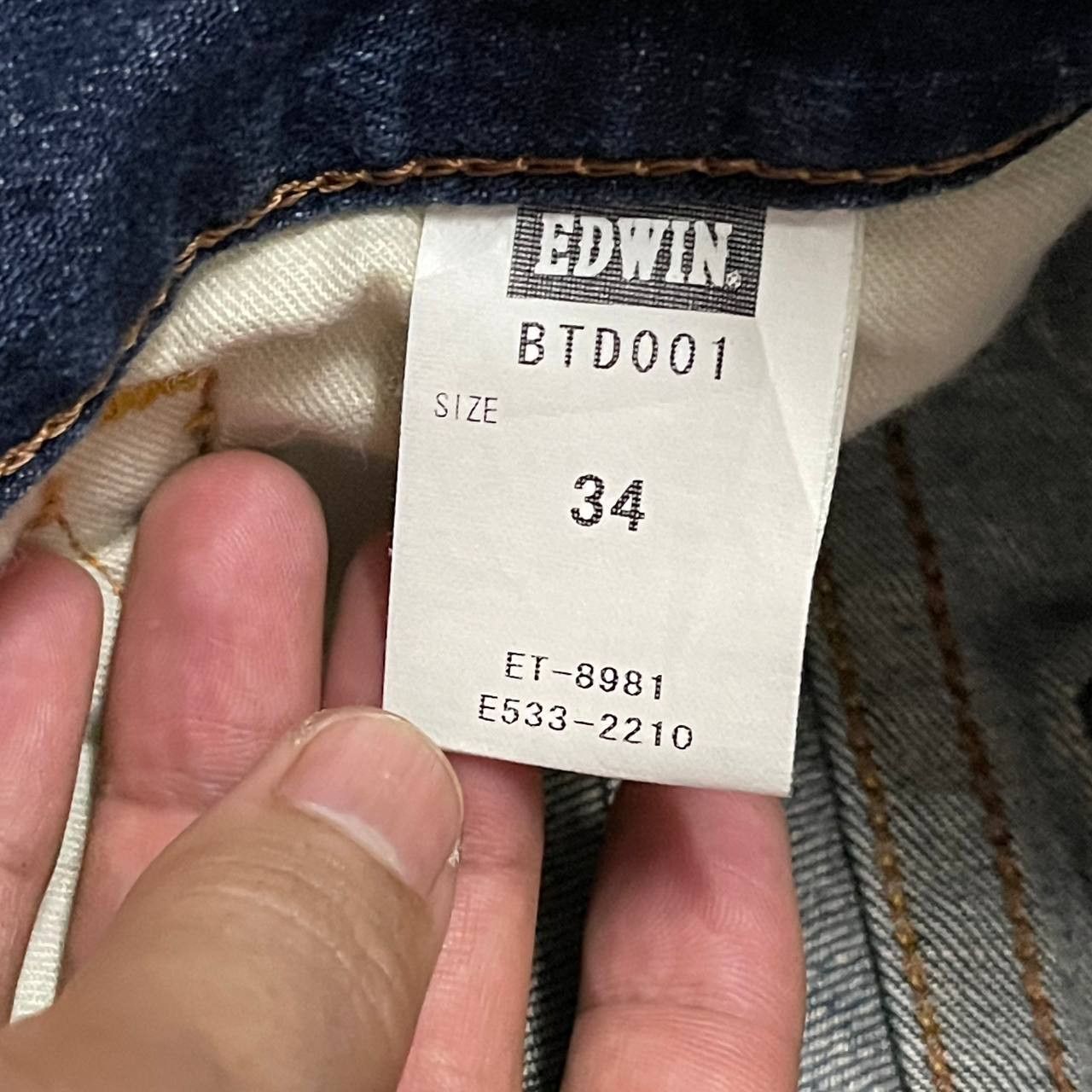 Edwin Vintage Edwin Blue Trip Flared Denim Jeans Size US 34 / EU 50 - 11 Thumbnail