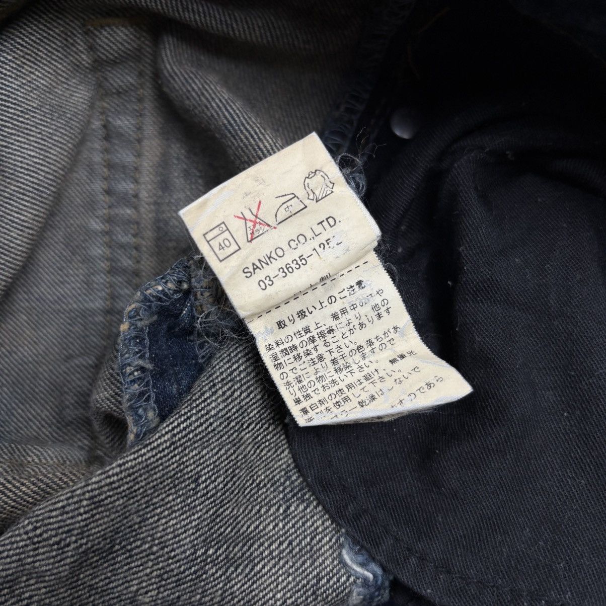 JACKROSE Archive Jackrose - Crash Denim Pants Size US 30 / EU 46 - 10 Thumbnail