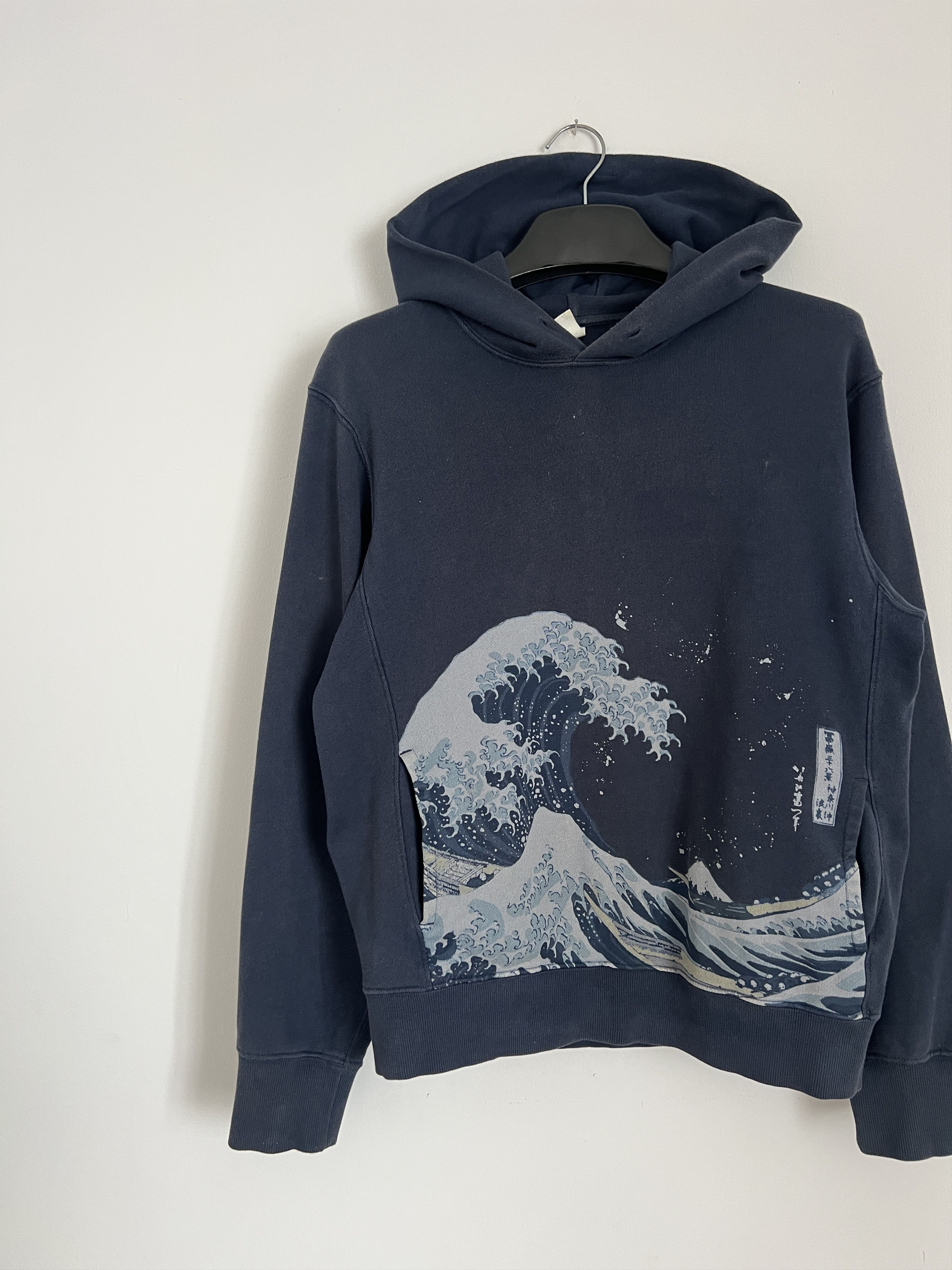 Uniqlo Uniqlo hoodie wave Size US S / EU 44-46 / 1 - 3 Thumbnail
