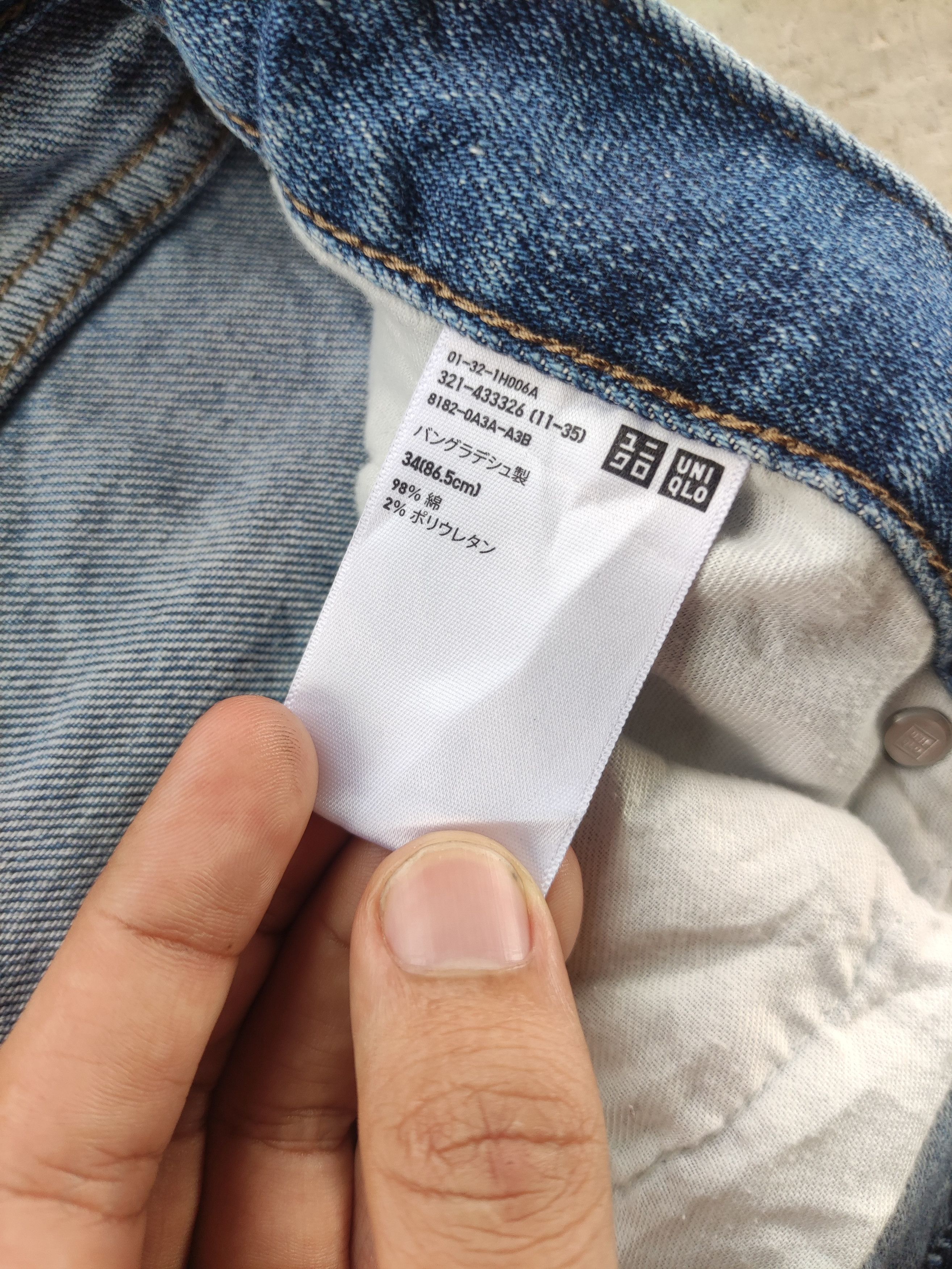 Japanese Brand Vintage Japanese Jean Distressed Faded Denim Size US 35 - 7 Thumbnail