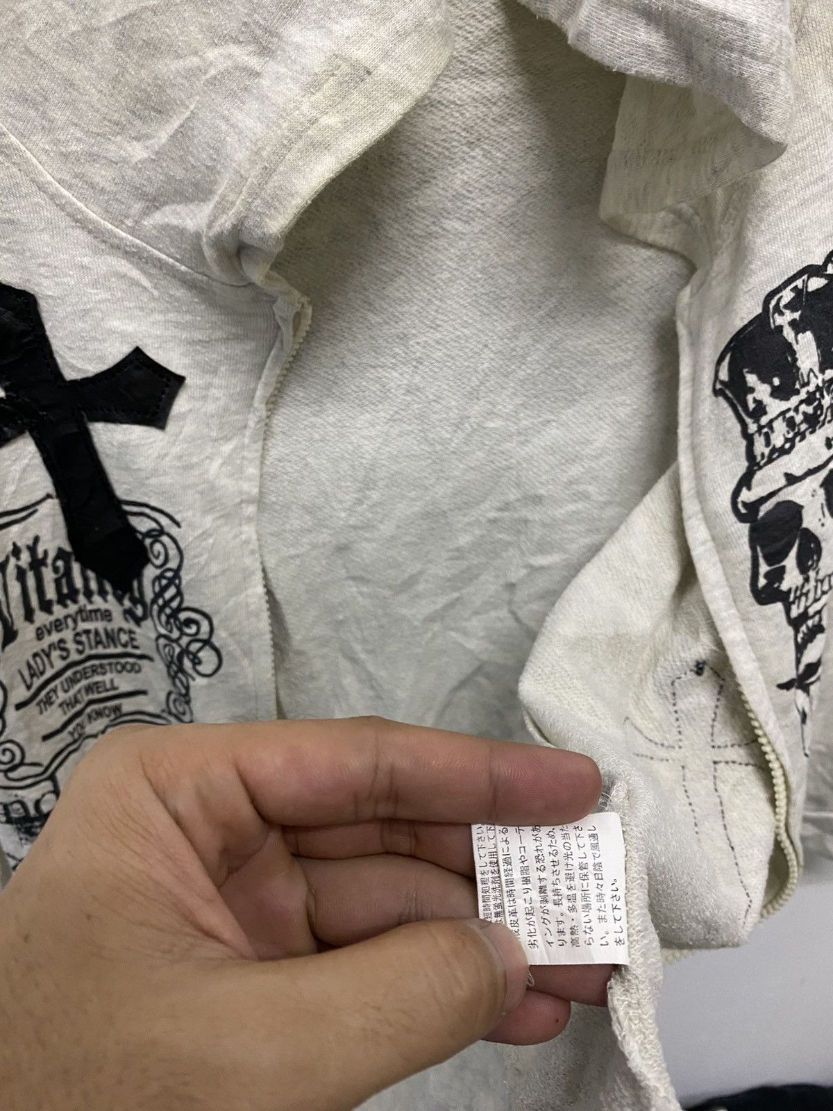 Japanese Brand Archive japanese vomanie skull cross punk jesus poem Size US M / EU 48-50 / 2 - 14 Thumbnail