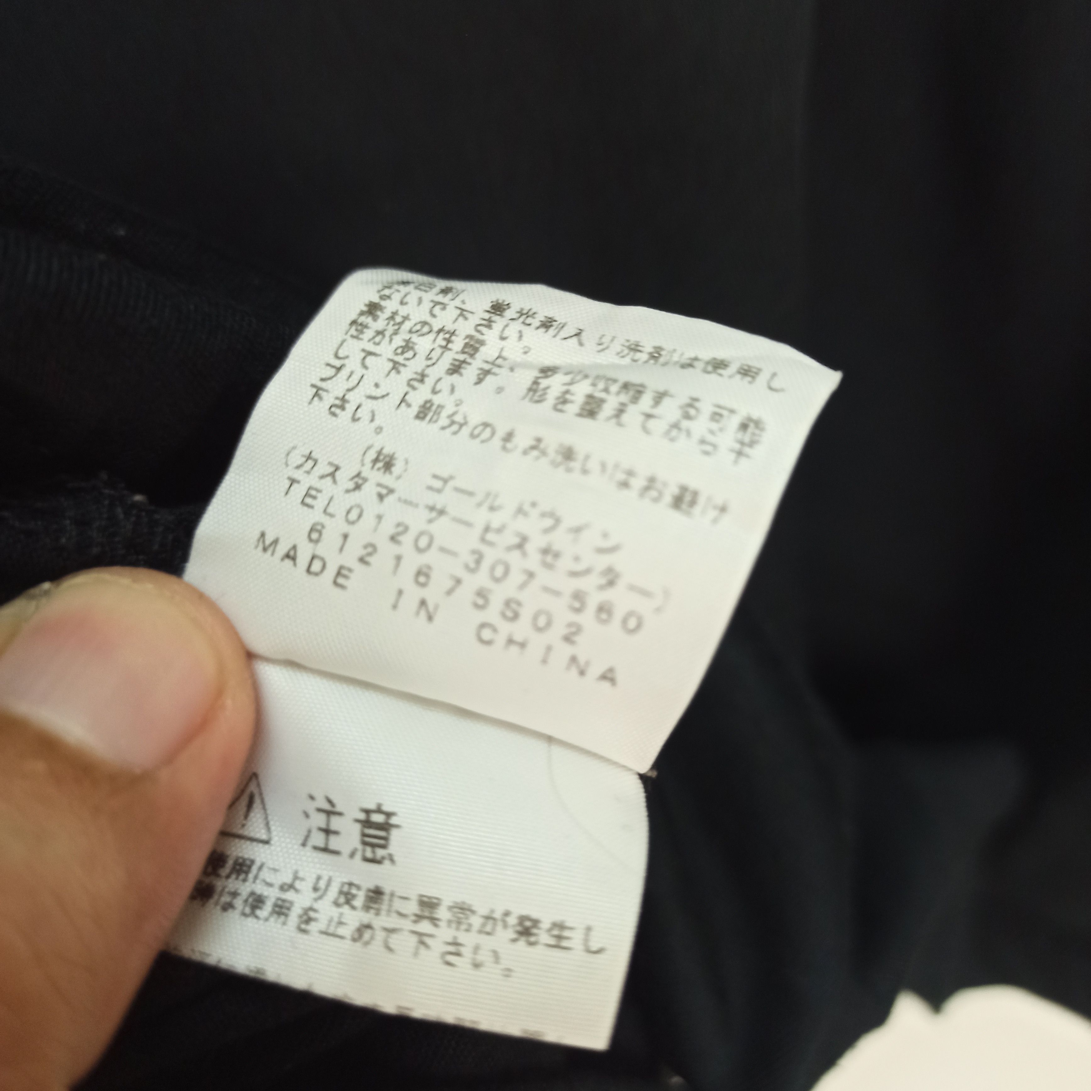 The North Face The North Face Camo Big Logo Tshirt Size US L / EU 52-54 / 3 - 8 Thumbnail