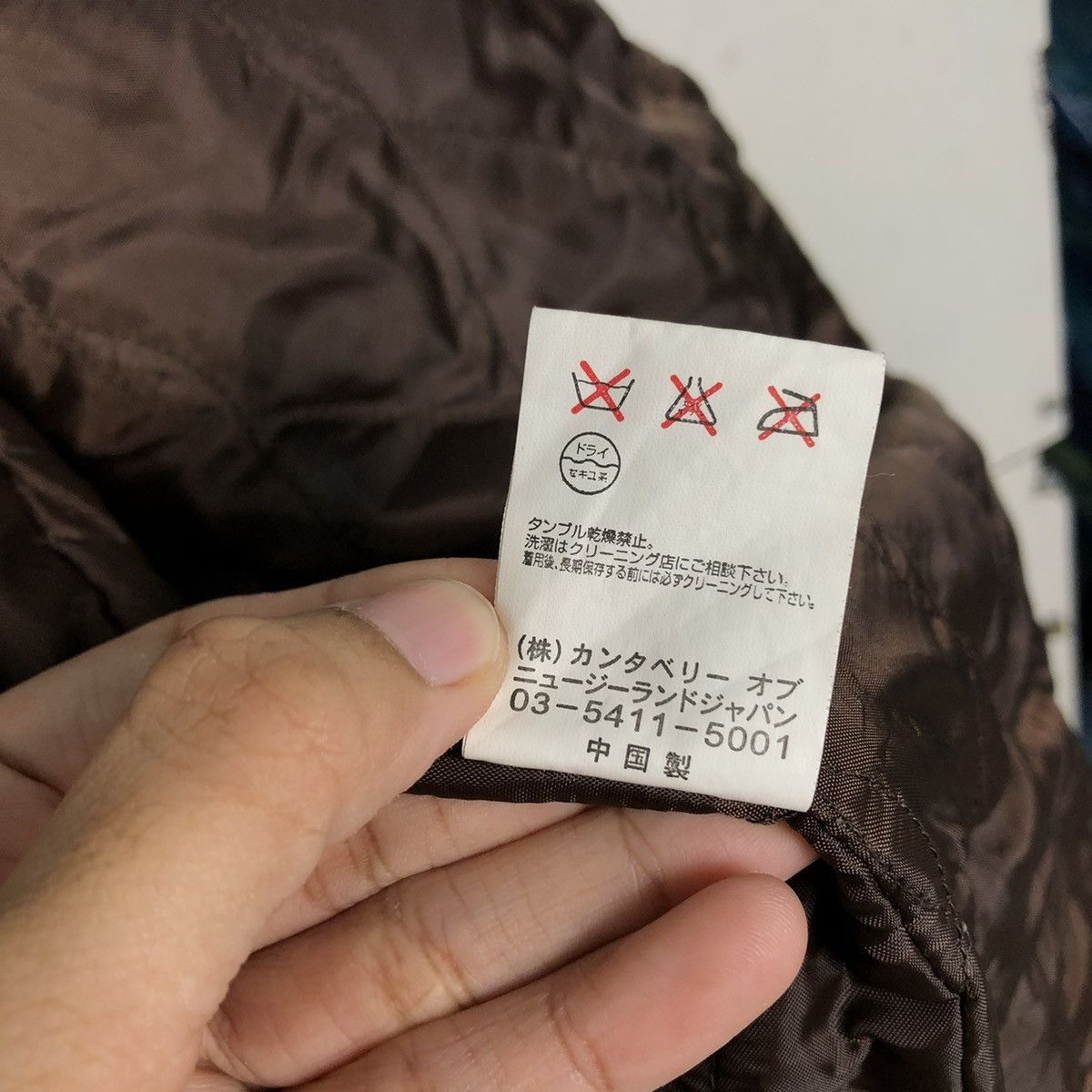 Canterbury of New Zealand VINTAGE FLEECE ZIPPER DUFFLE JACKET CANTERBURY CARGO POCKET Size US M / EU 48-50 / 2 - 25 Thumbnail