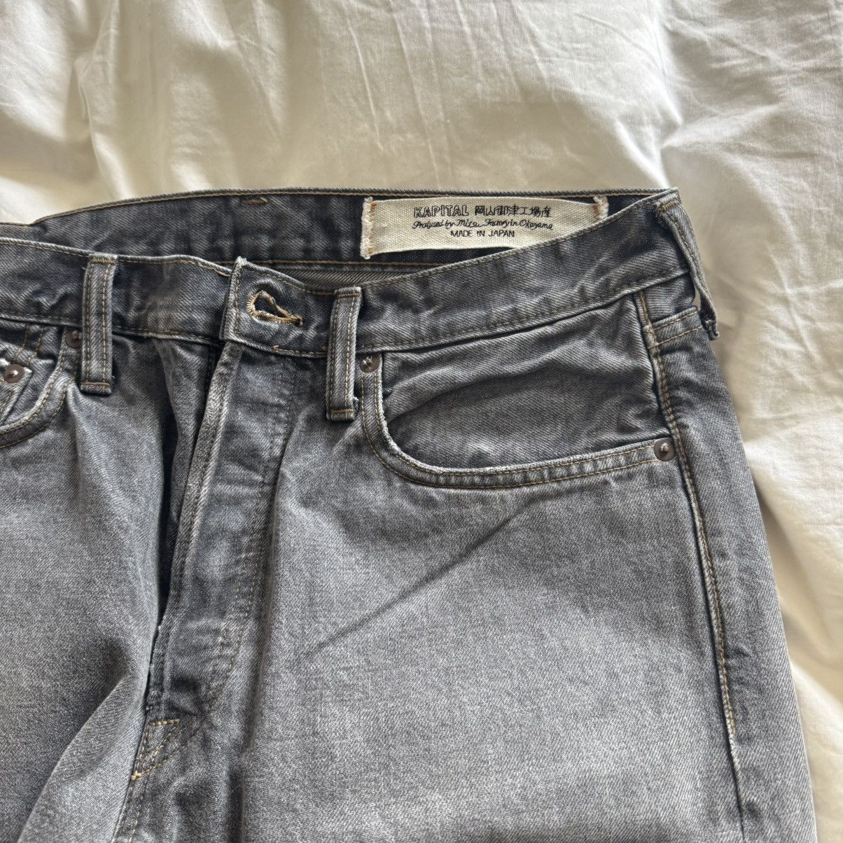 Kapital Kapital Monkey Cisco Straight-Leg Distressed Jeans Size US 34 / EU 50 - 2 Thumbnail