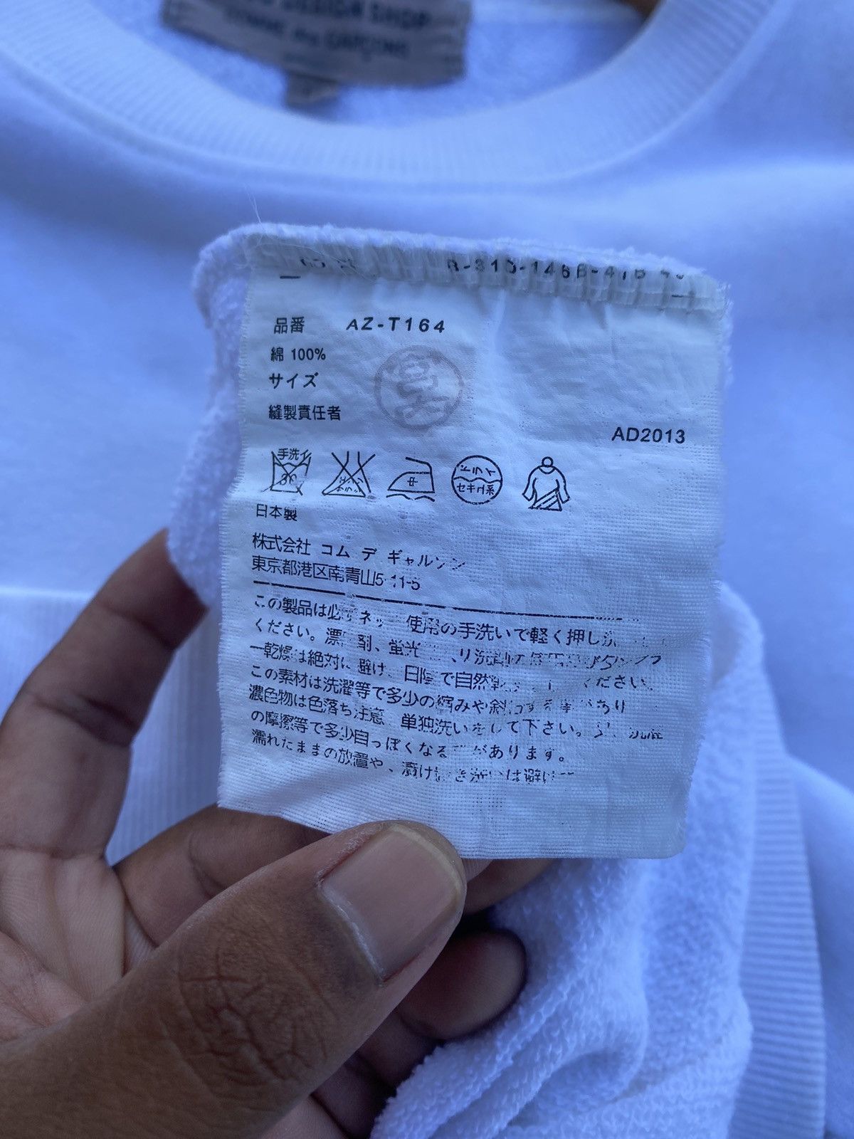 Comme des Garcons Rare Comme Des Garcons CDG Big Spellout Sweatshirt Size US L / EU 52-54 / 3 - 20 Thumbnail
