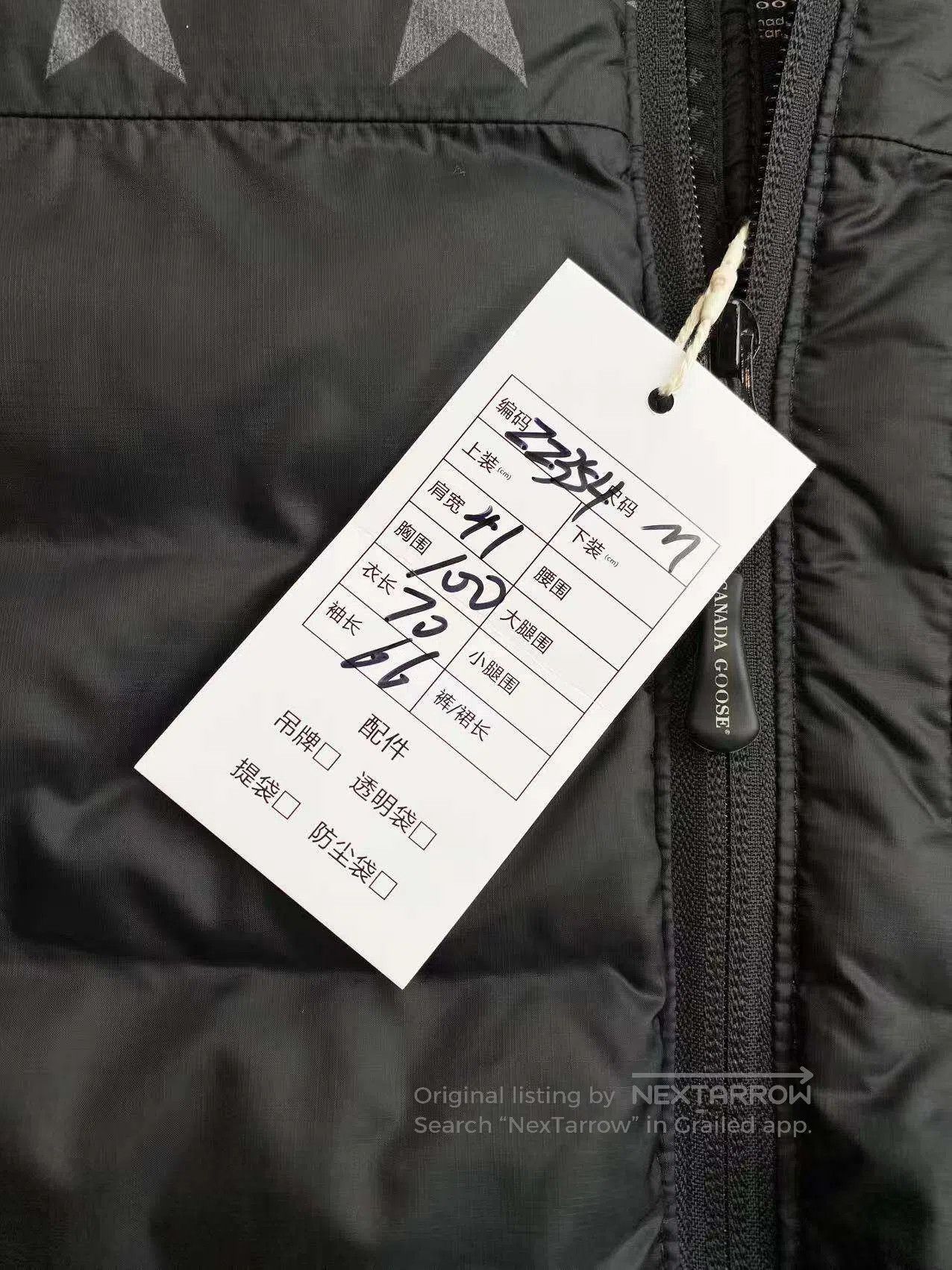 Canada Goose Canada Goose Five-pointed star print hooded limited editio Size M / US 6-8 / IT 42-44 - 6 Thumbnail
