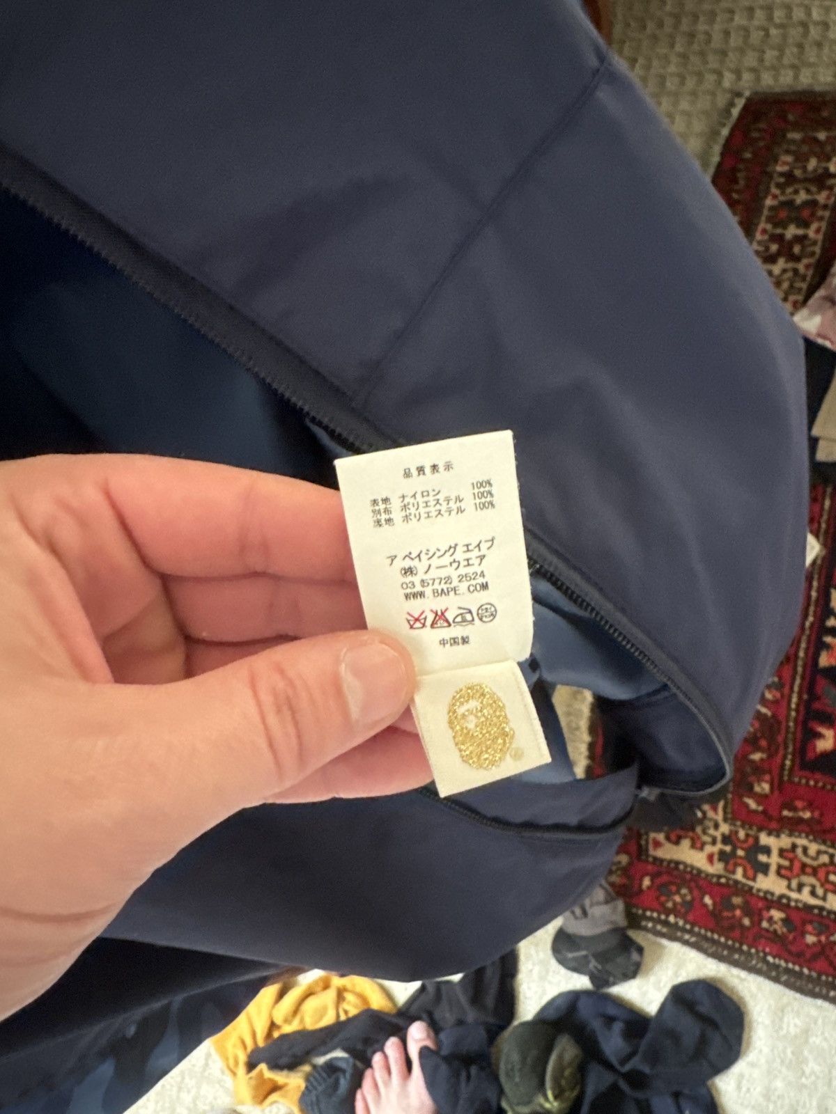 Bape Bape Mountain Sports Rain Jacket Size US M / EU 48-50 / 2 - 5 Thumbnail
