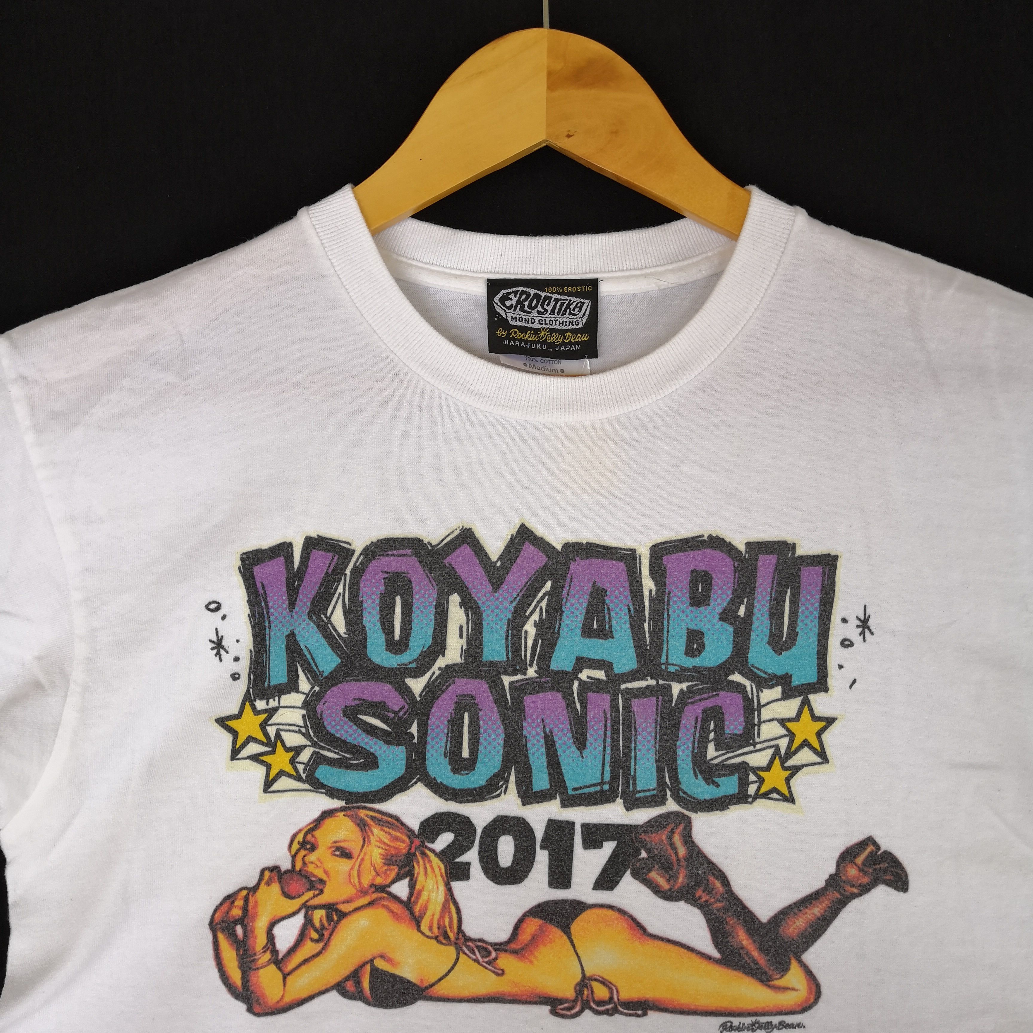 Japanese Brand Koyabu Sonic Tshirt Japanese Harajuku Erostika Mond Girl Tee Size US S / EU 44-46 / 1 - 2 Thumbnail
