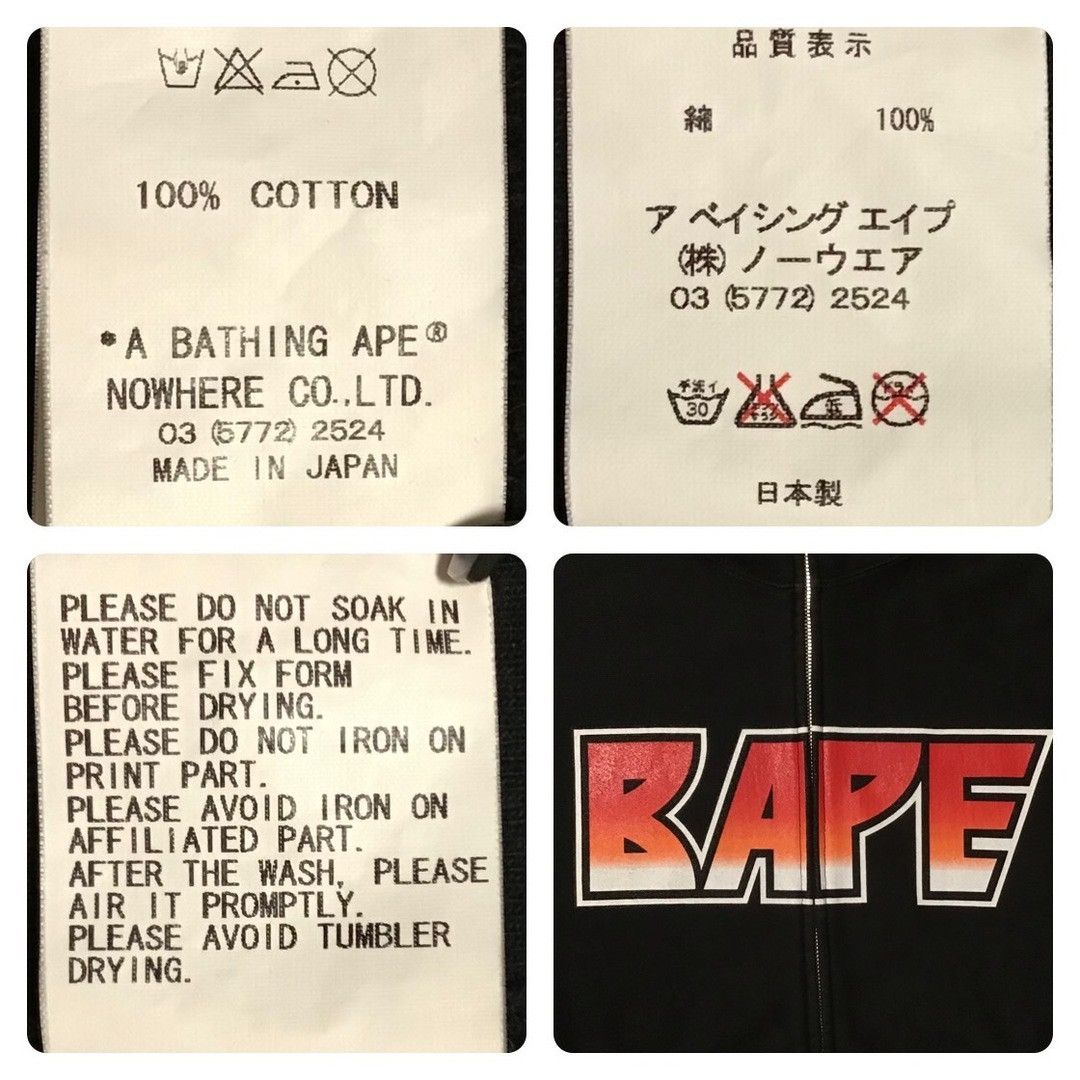 Bape BAPE KISS logo full zip hoodie a bathing ape NIGO Size US M / EU 48-50 / 2 - 9 Thumbnail