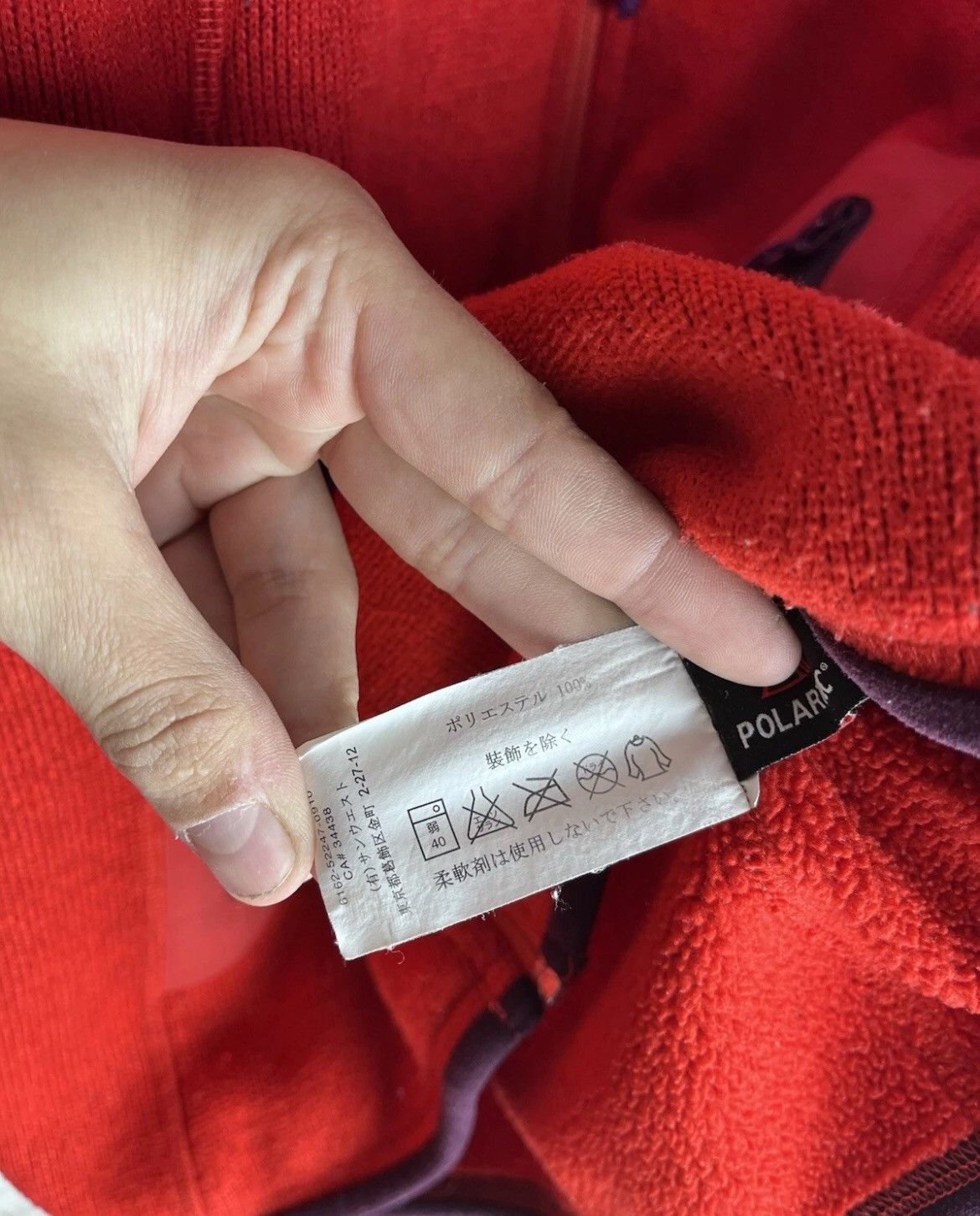 Arc'teryx Women's sweater zip Arc’teryx outdoor woomen size M y2k Size M / US 6-8 / IT 42-44 - 9 Thumbnail