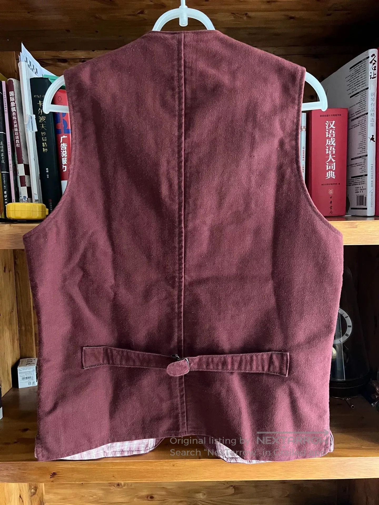 Freewheelers Freewheelers Vintage Moleskin Vest. Size US M / EU 48-50 / 2 - 2 Thumbnail