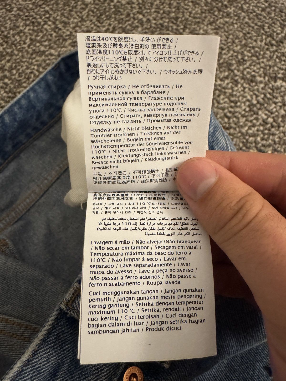 Valentino Valentino Rockstud Cotton Denim Jeans Size US 32 / EU 48 - 8 Thumbnail