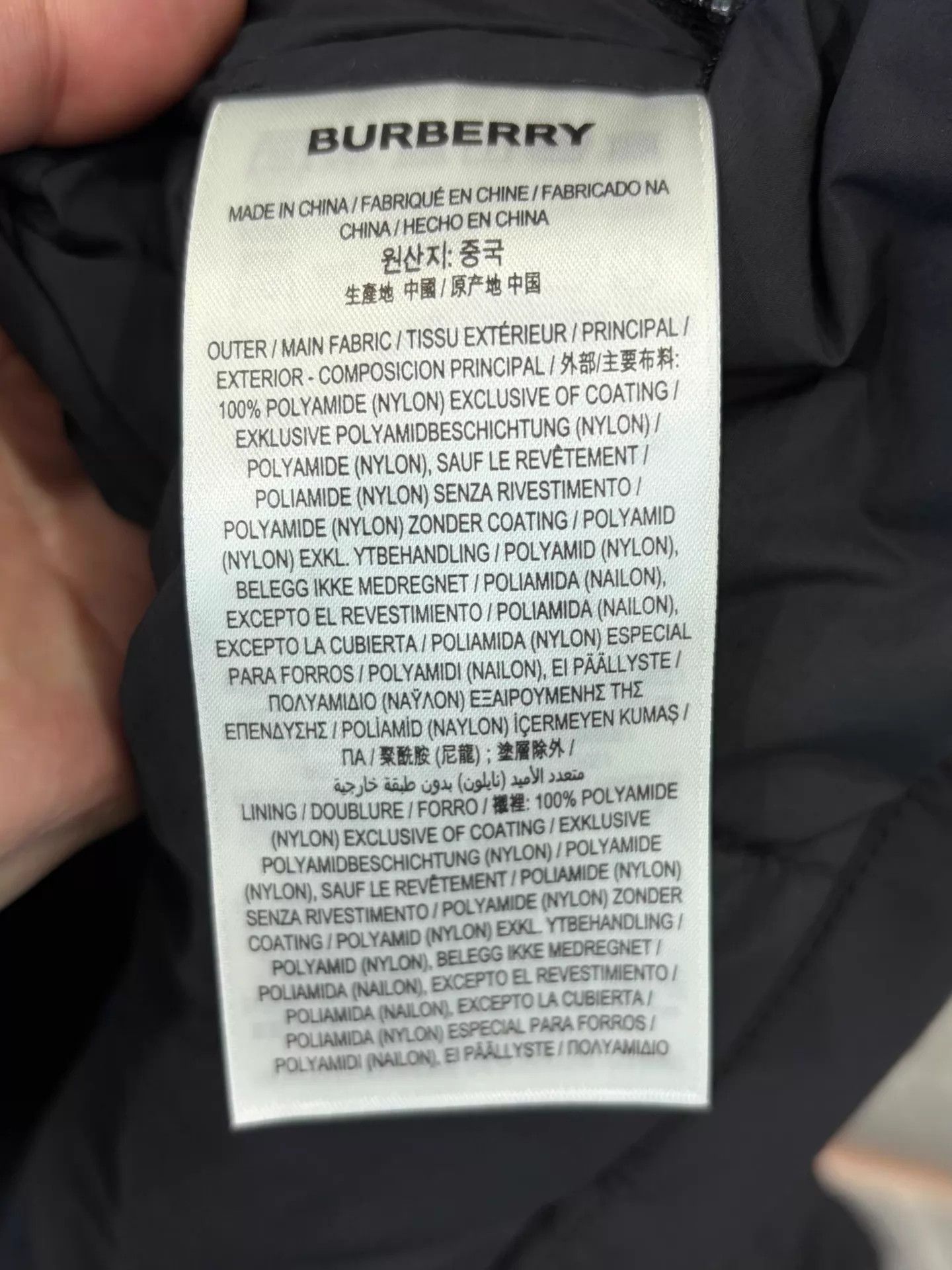 Burberry Burberry Women's Black XS Equestrian Hooded Belted Cotton Coat Size XS / US 0-2 / IT 36-38 - 7 Thumbnail