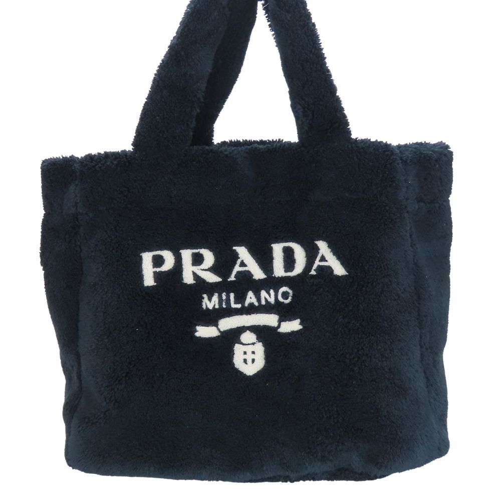 Prada Prada Prada 1BG130 Terry Tote Bag Others Tote Bag 1BG130 Size ONE SIZE - 1 Thumbnail
