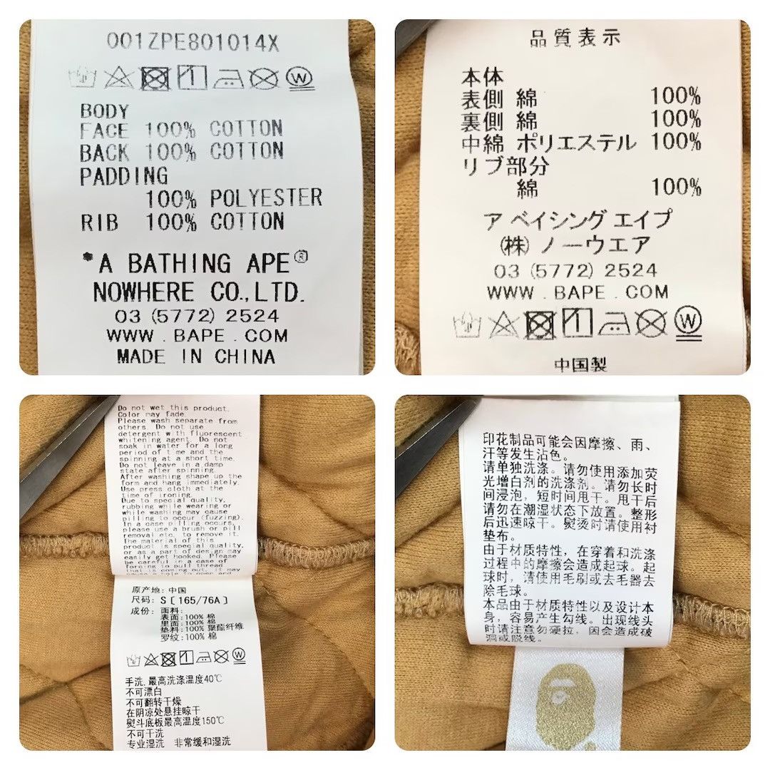 Bape BAPE Quilted 1st camo yellow full zip hoodie a bathing ape Size US S / EU 44-46 / 1 - 8 Thumbnail